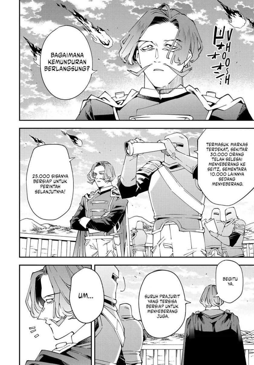 Reincarnated as an Aristocrat with an Appraisal Skill Chapter 132 page 12