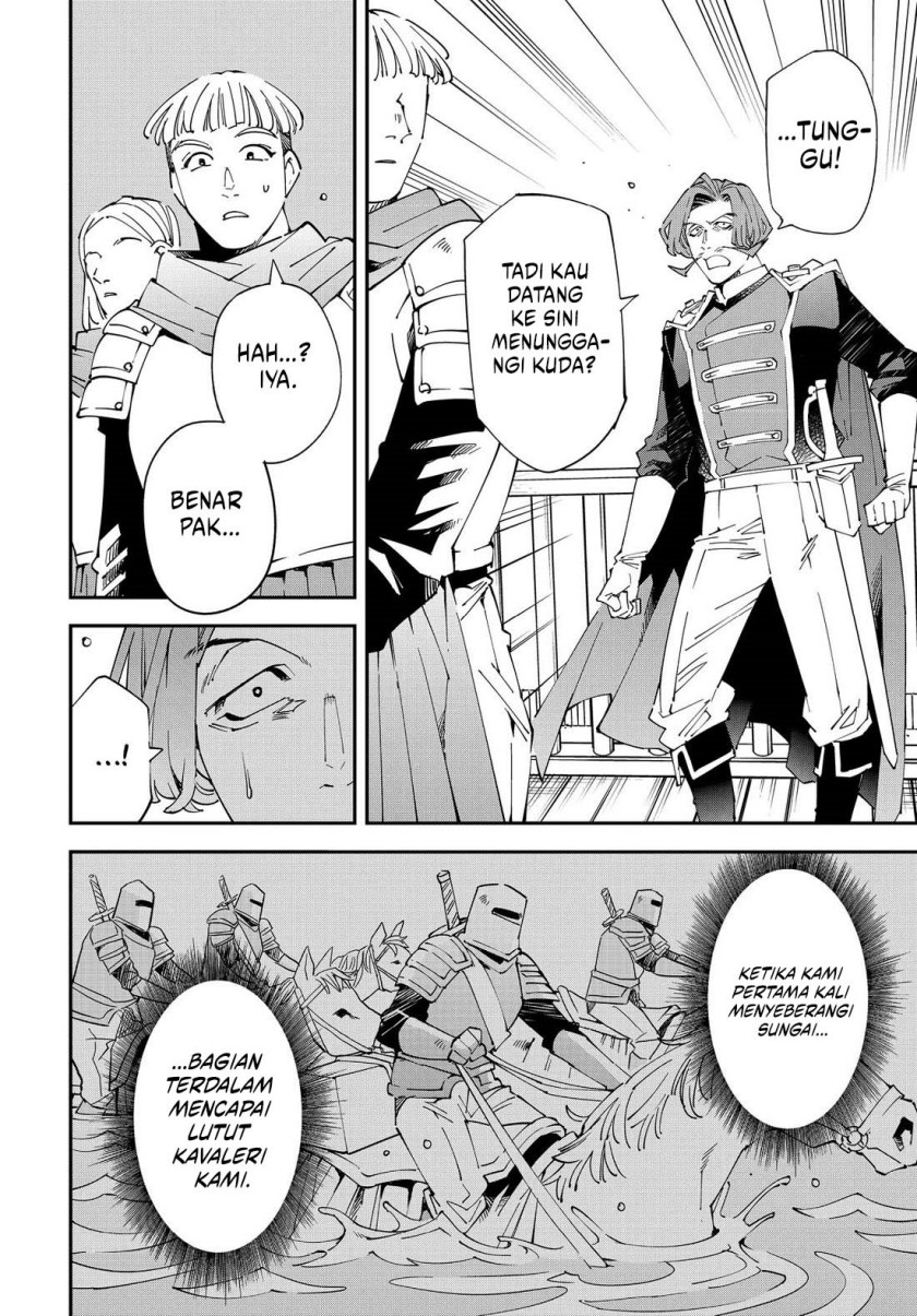 Reincarnated as an Aristocrat with an Appraisal Skill Chapter 132 page 14