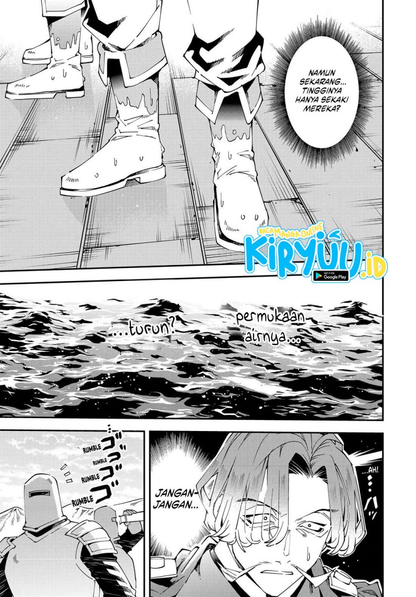 Reincarnated as an Aristocrat with an Appraisal Skill Chapter 132 page 15
