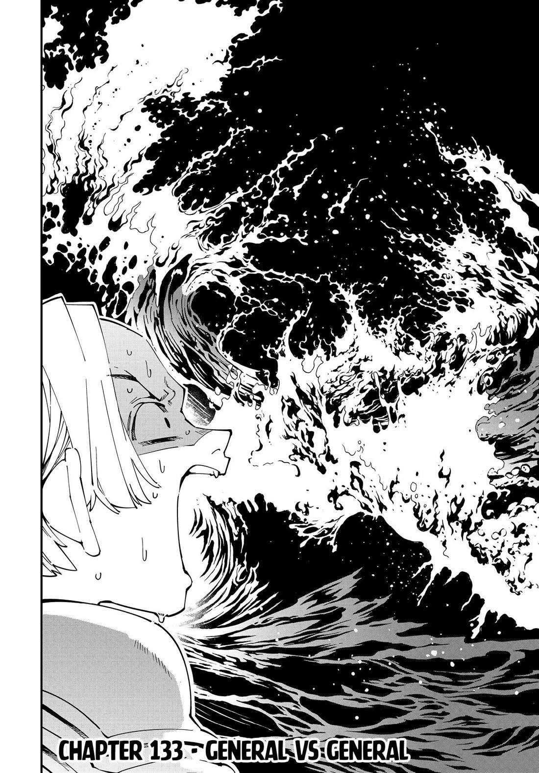 Reincarnated as an Aristocrat with an Appraisal Skill Chapter 133 page 2