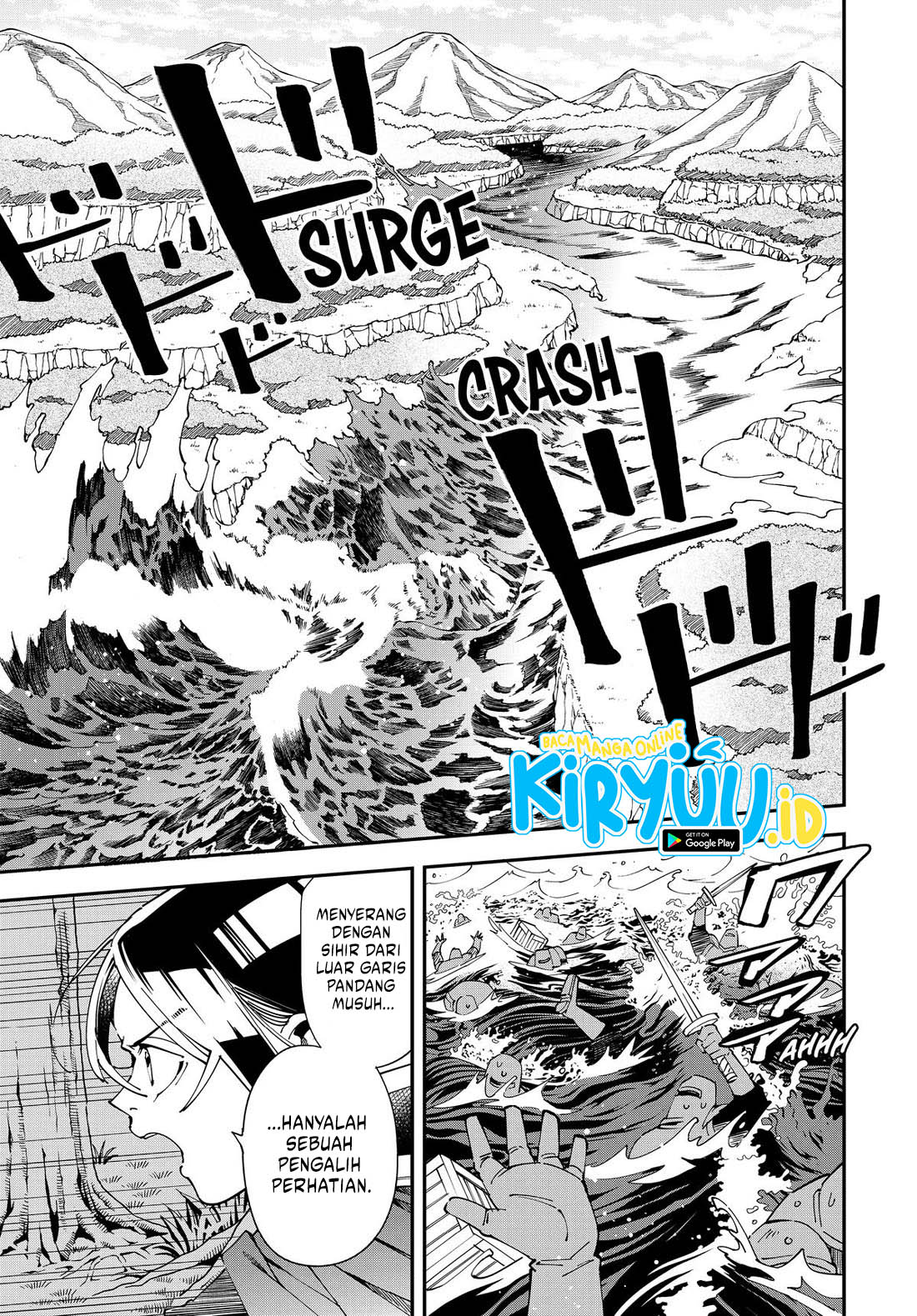 Reincarnated as an Aristocrat with an Appraisal Skill Chapter 133 page 3
