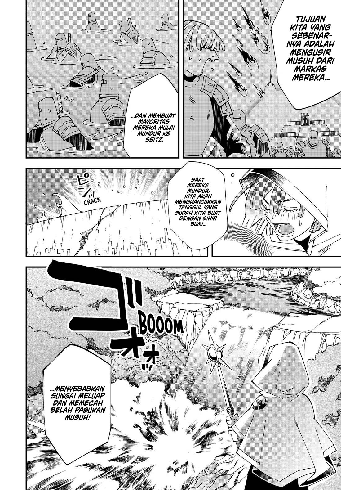 Reincarnated as an Aristocrat with an Appraisal Skill Chapter 133 page 4