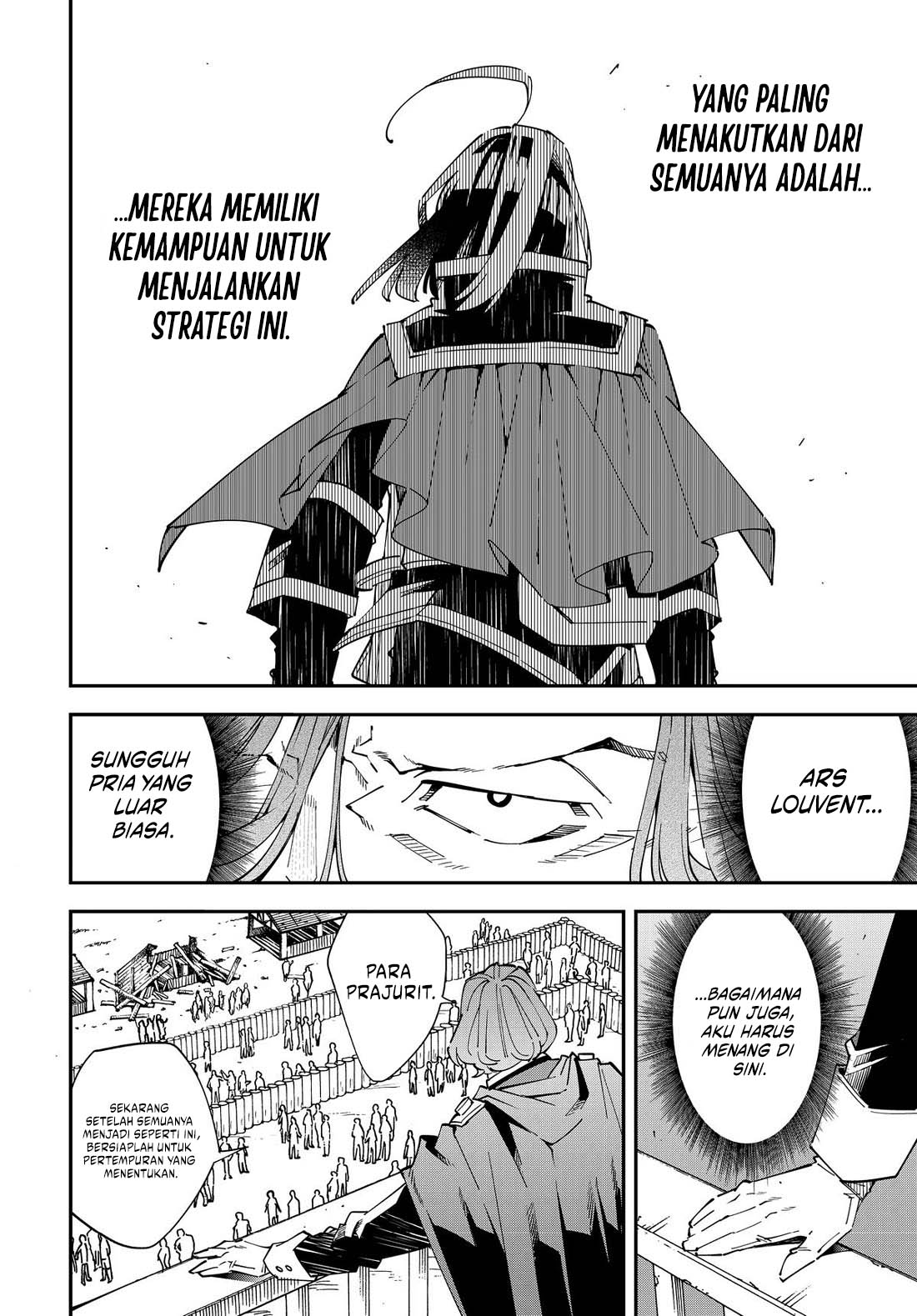 Reincarnated as an Aristocrat with an Appraisal Skill Chapter 133 page 8