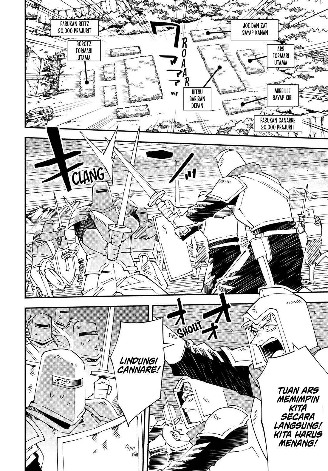 Reincarnated as an Aristocrat with an Appraisal Skill Chapter 133 page 10