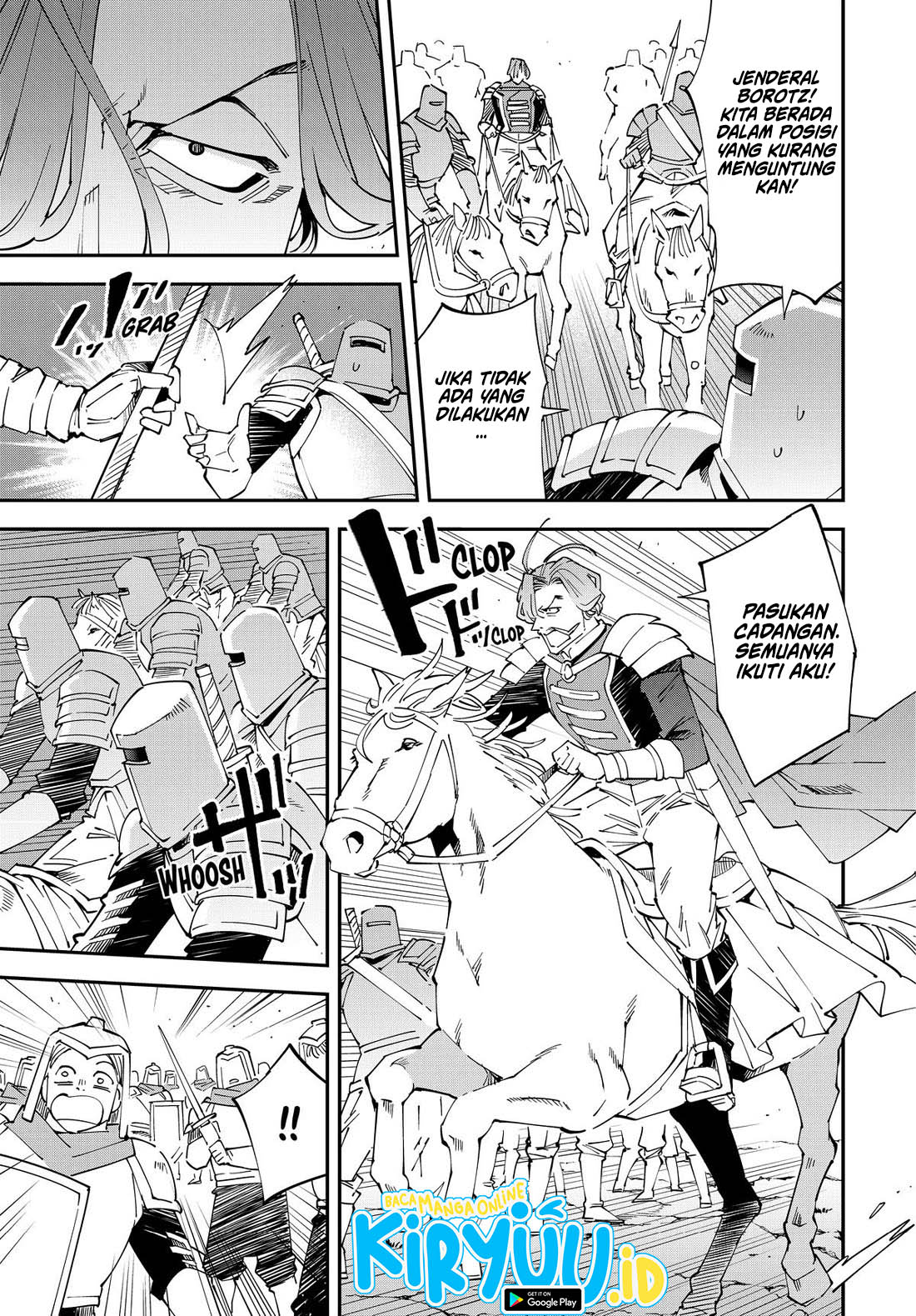 Reincarnated as an Aristocrat with an Appraisal Skill Chapter 133 page 11