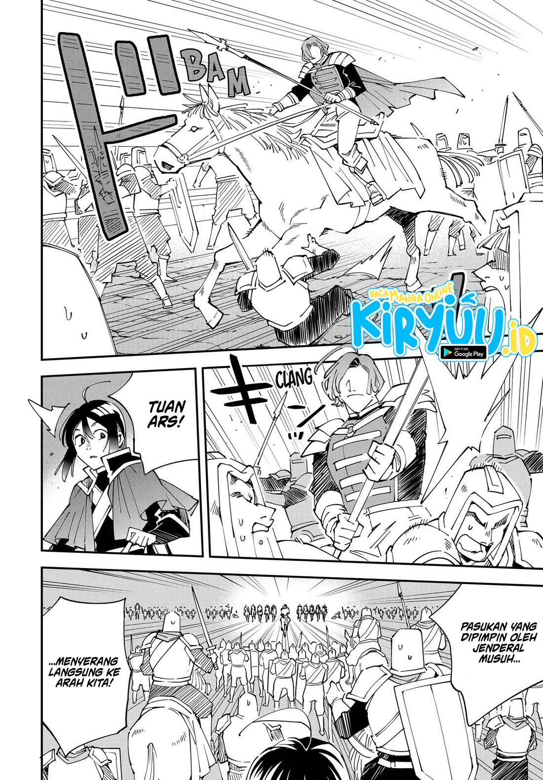 Reincarnated as an Aristocrat with an Appraisal Skill Chapter 133 page 12