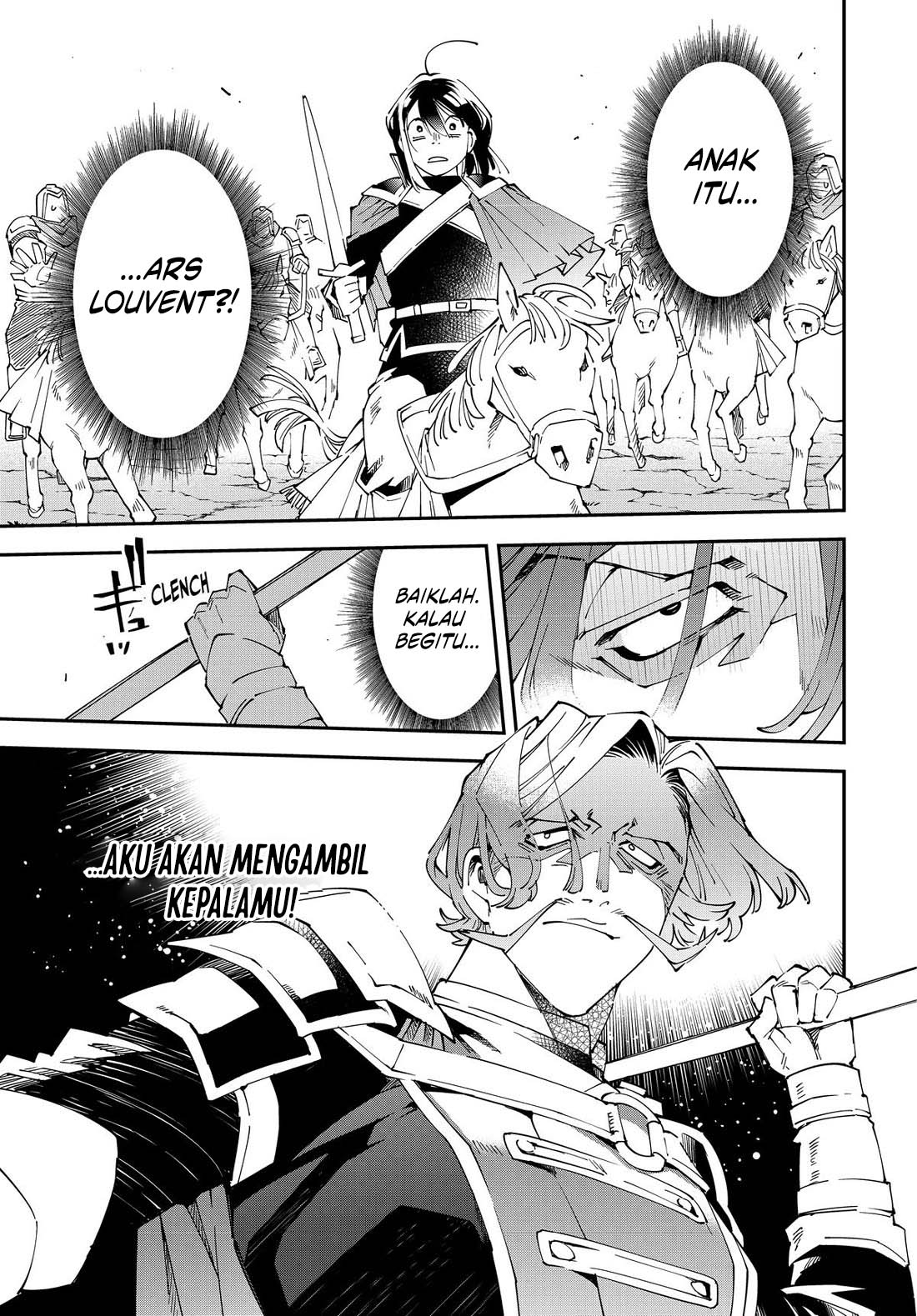 Reincarnated as an Aristocrat with an Appraisal Skill Chapter 133 page 15