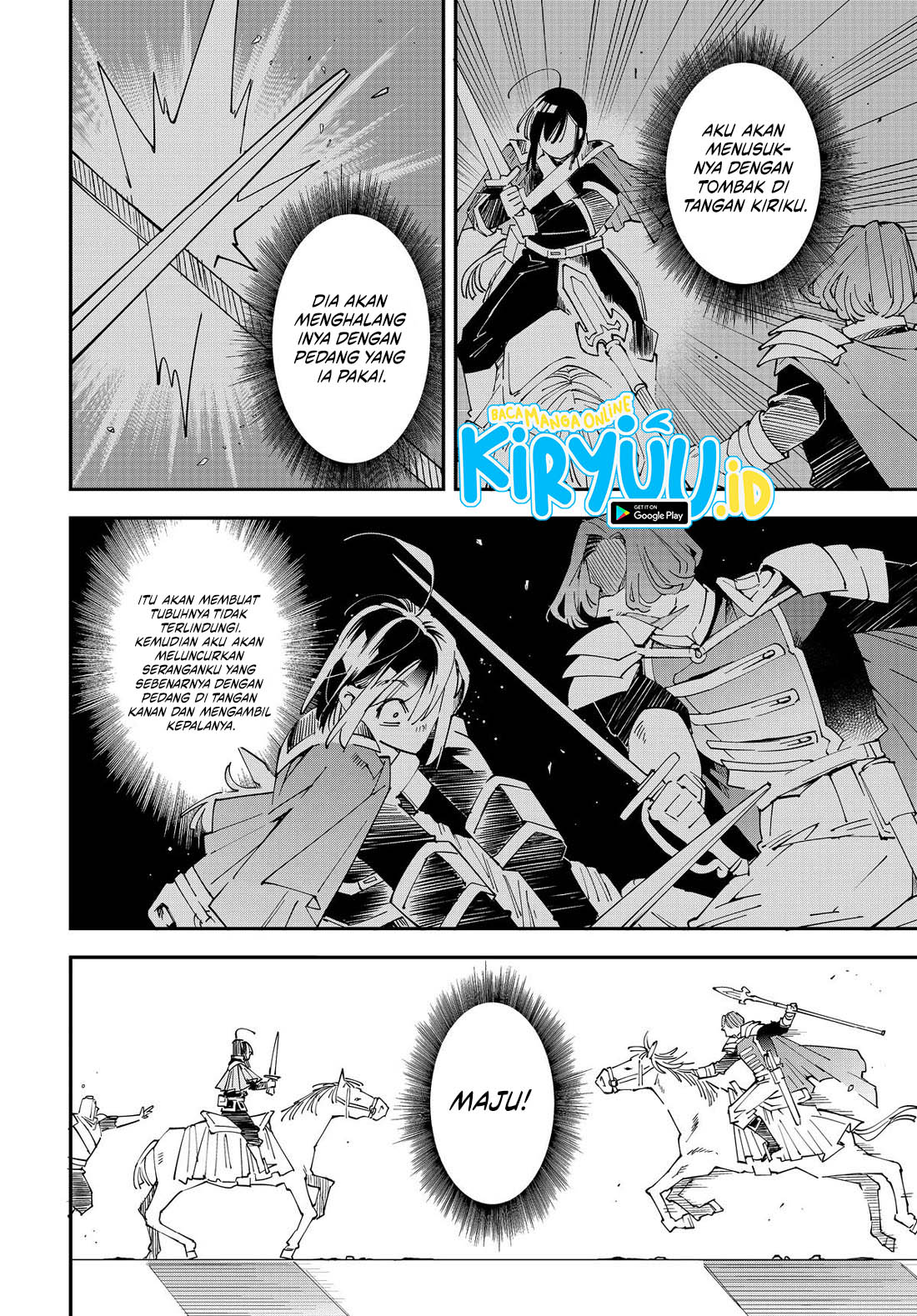 Reincarnated as an Aristocrat with an Appraisal Skill Chapter 133 page 16