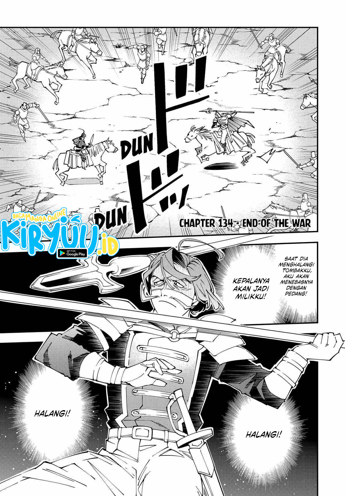 Reincarnated as an Aristocrat with an Appraisal Skill Chapter 134 page 1