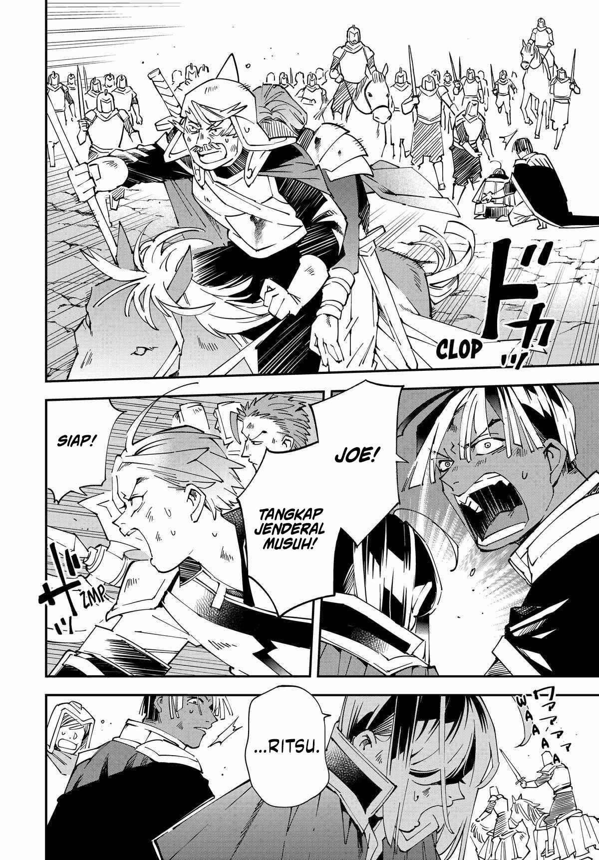 Reincarnated as an Aristocrat with an Appraisal Skill Chapter 134 page 8