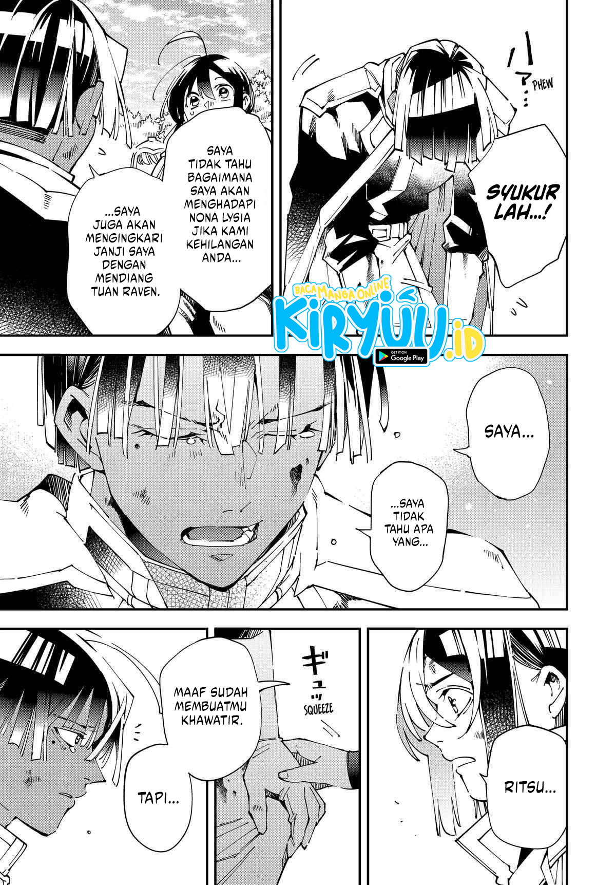 Reincarnated as an Aristocrat with an Appraisal Skill Chapter 134 page 16