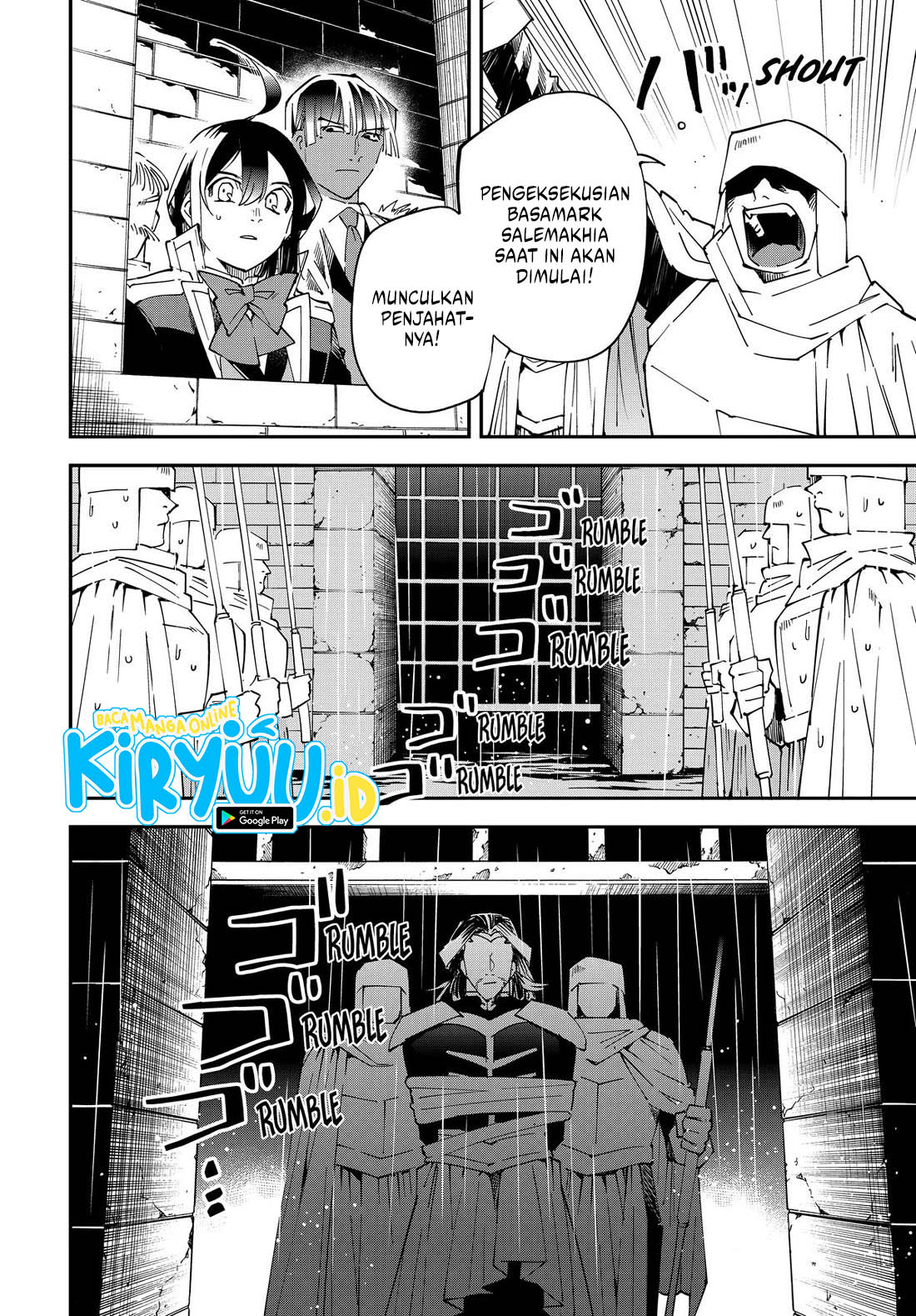 Reincarnated as an Aristocrat with an Appraisal Skill Chapter 137 page 6
