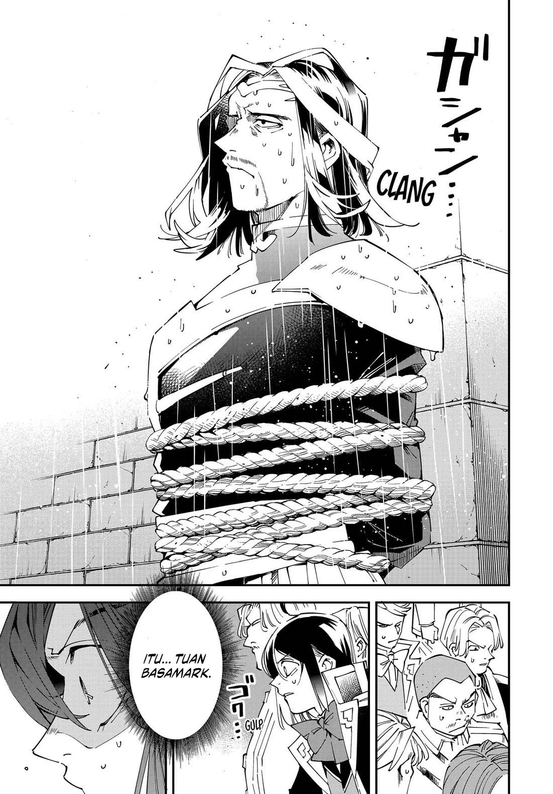 Reincarnated as an Aristocrat with an Appraisal Skill Chapter 137 page 7