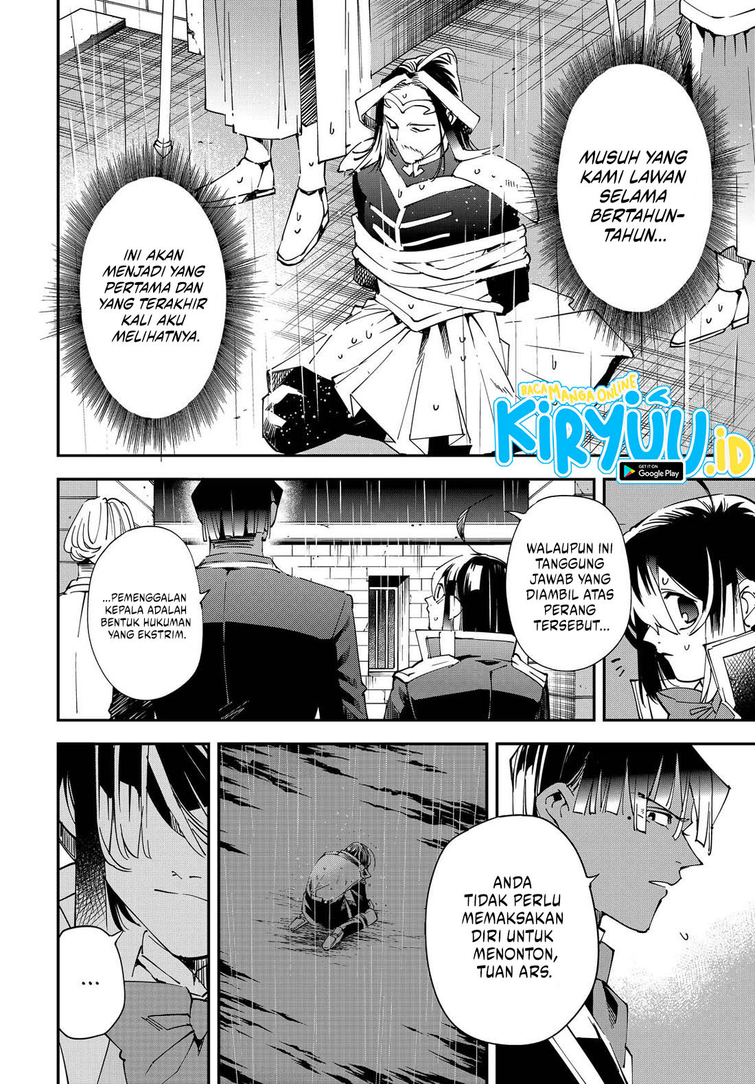 Reincarnated as an Aristocrat with an Appraisal Skill Chapter 137 page 8
