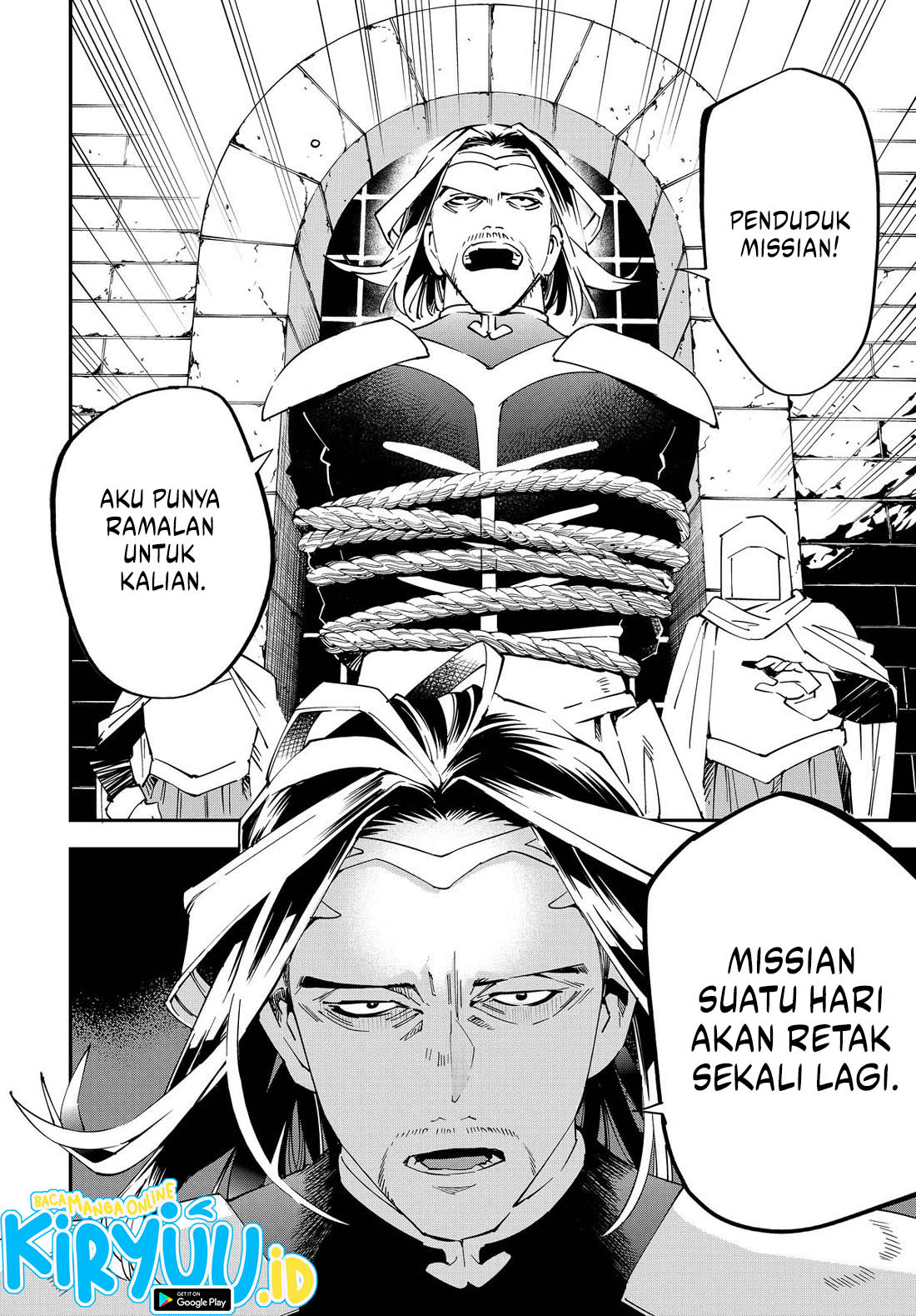 Reincarnated as an Aristocrat with an Appraisal Skill Chapter 137 page 10