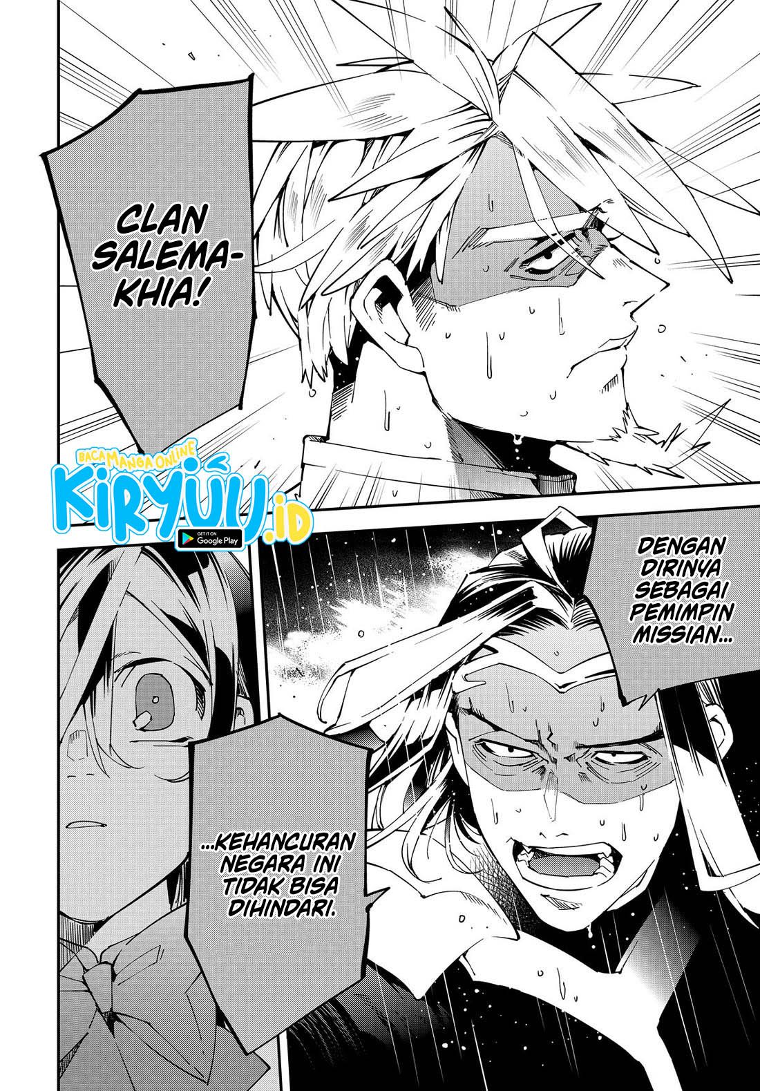 Reincarnated as an Aristocrat with an Appraisal Skill Chapter 137 page 12