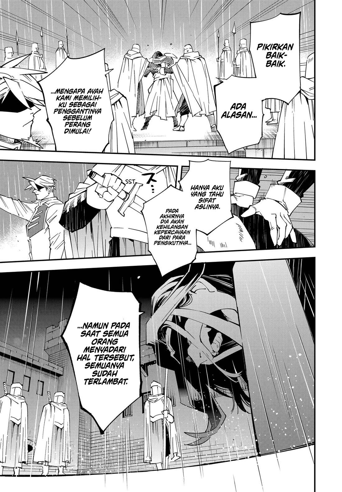 Reincarnated as an Aristocrat with an Appraisal Skill Chapter 137 page 13