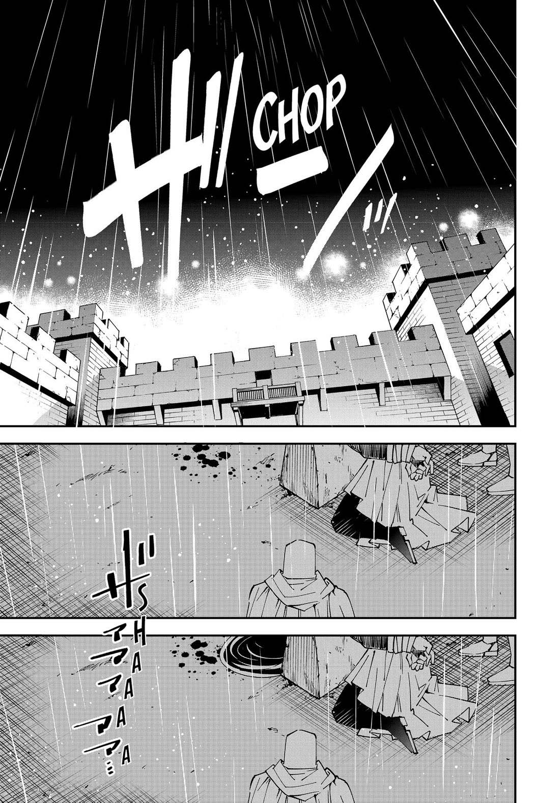 Reincarnated as an Aristocrat with an Appraisal Skill Chapter 137 page 15