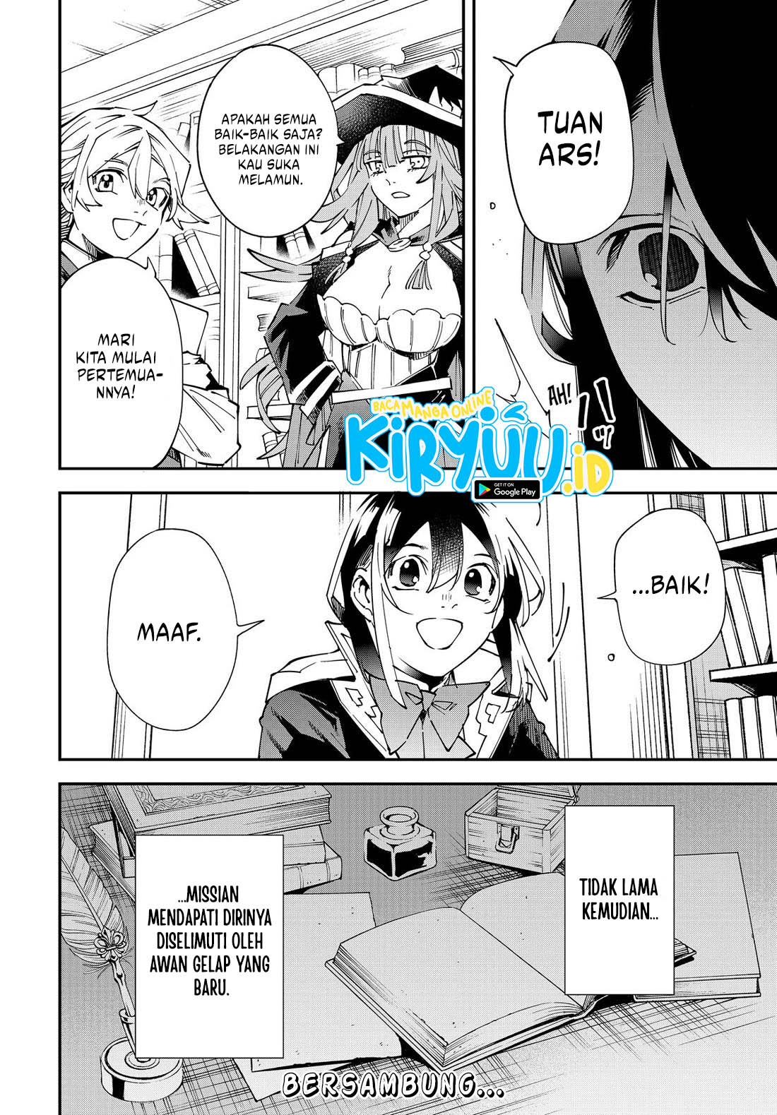 Reincarnated as an Aristocrat with an Appraisal Skill Chapter 137 page 18
