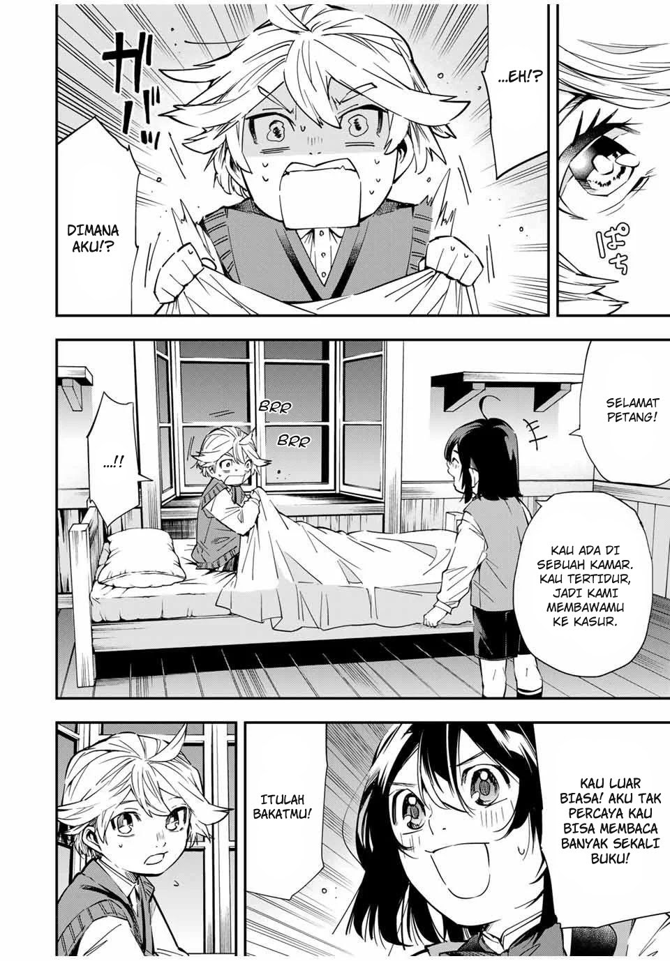 Reincarnated as an Aristocrat with an Appraisal Skill Chapter 14 page 4