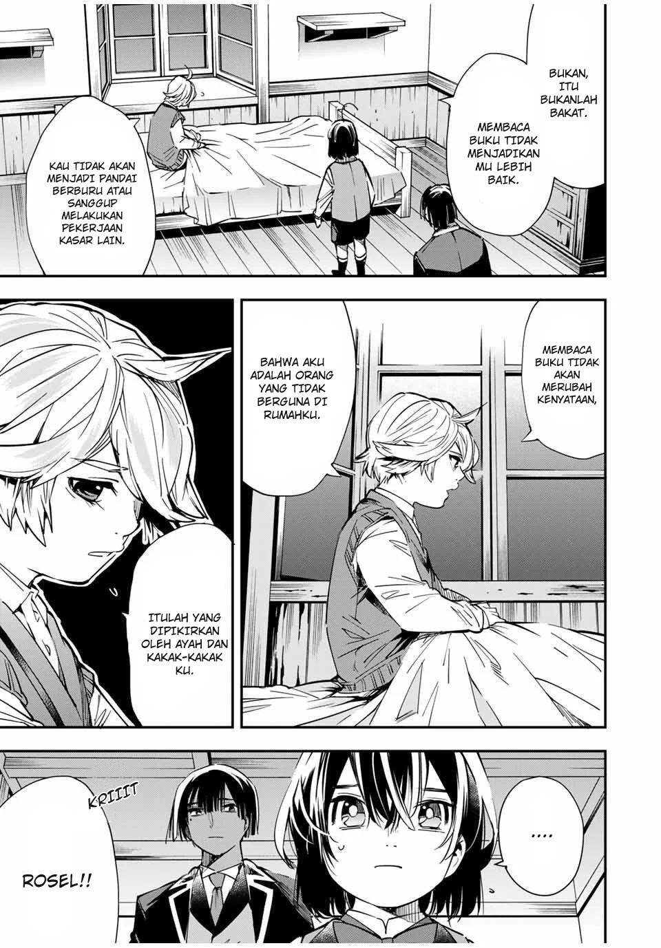 Reincarnated as an Aristocrat with an Appraisal Skill Chapter 14 page 5