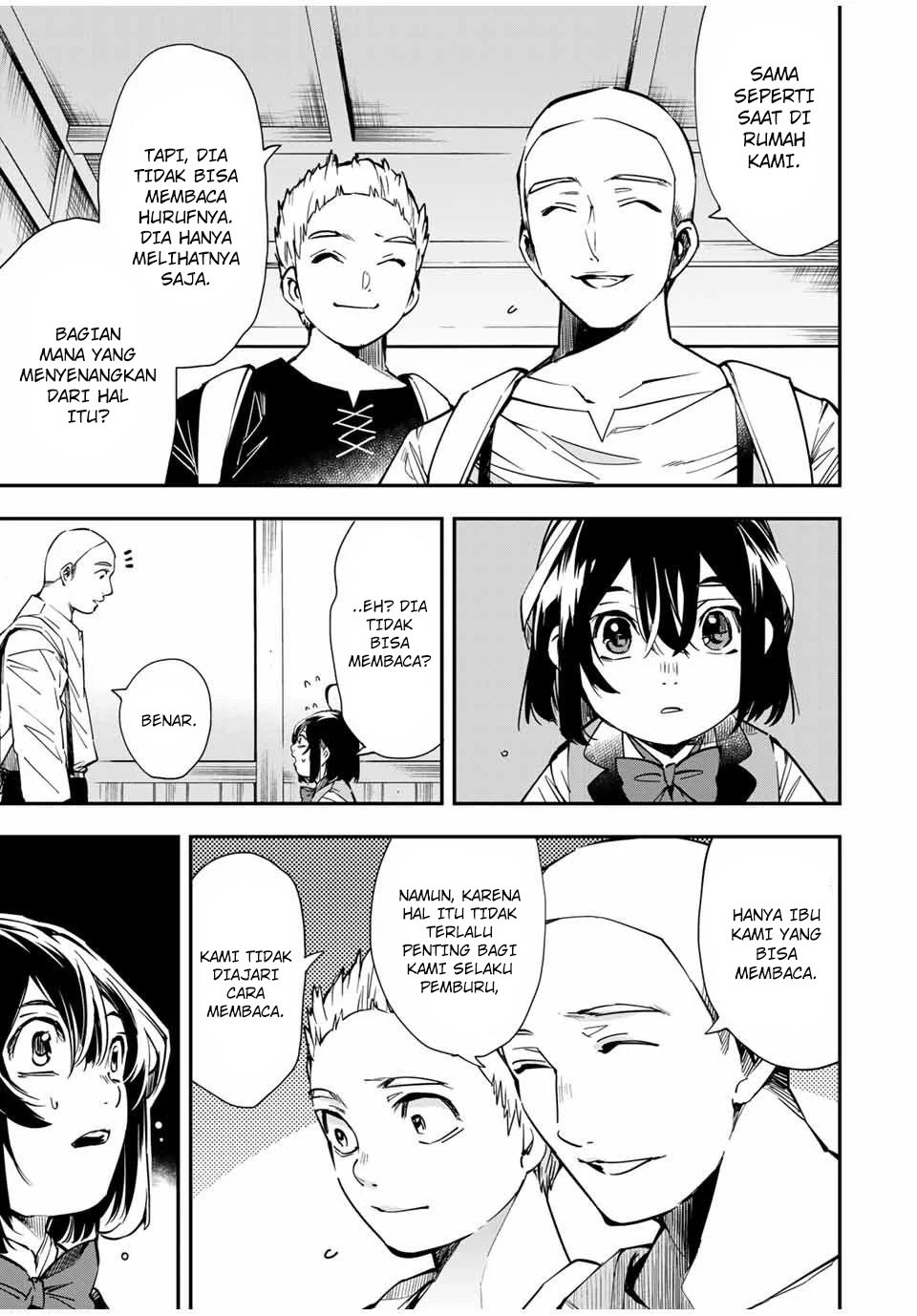 Reincarnated as an Aristocrat with an Appraisal Skill Chapter 14 page 7