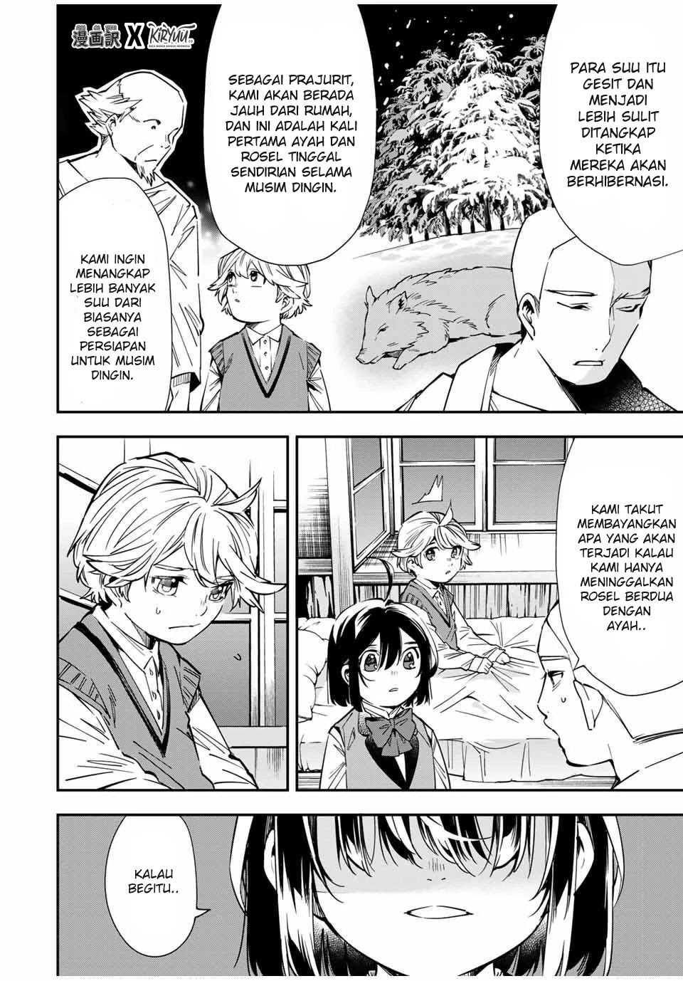 Reincarnated as an Aristocrat with an Appraisal Skill Chapter 14 page 12