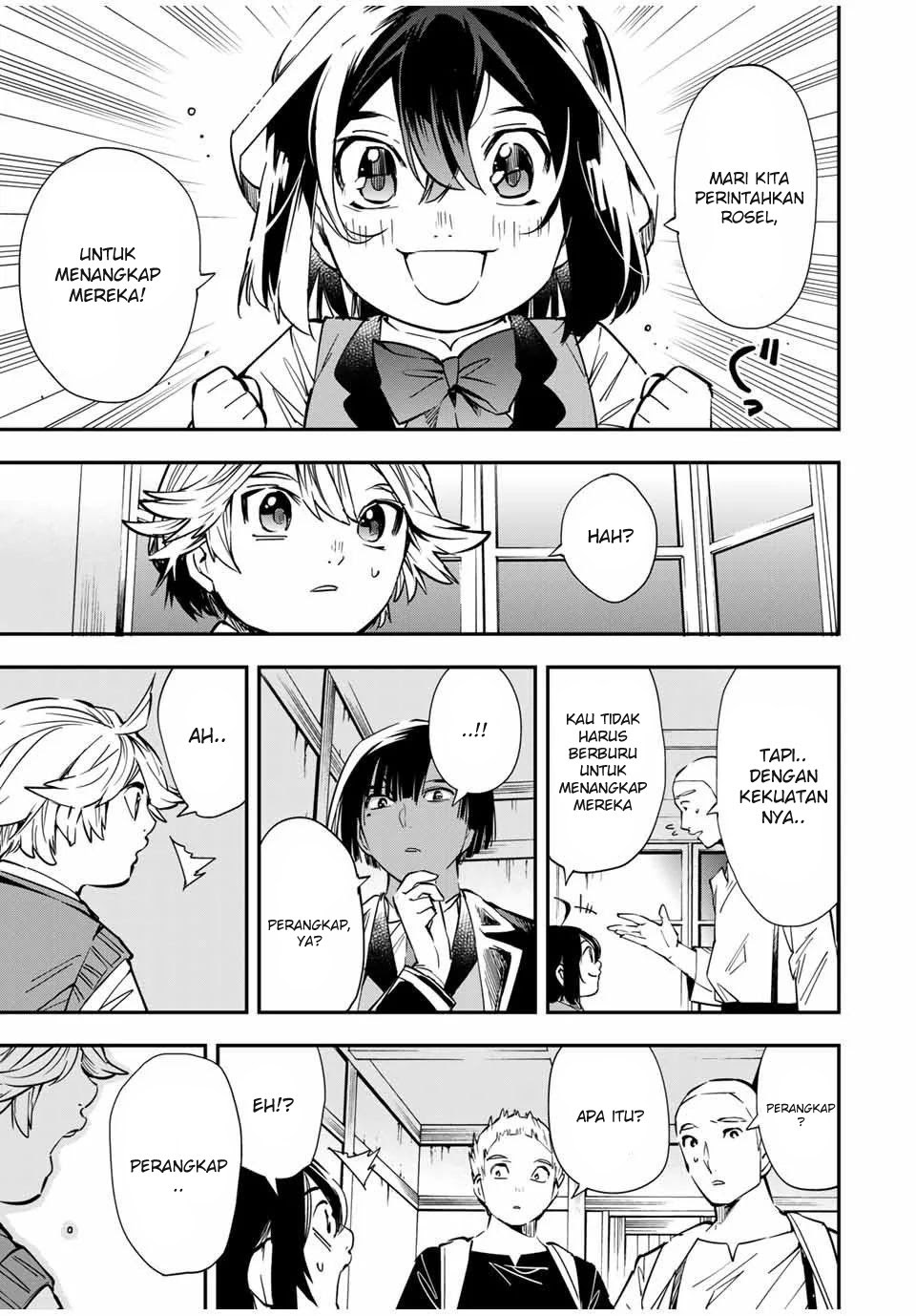Reincarnated as an Aristocrat with an Appraisal Skill Chapter 14 page 13