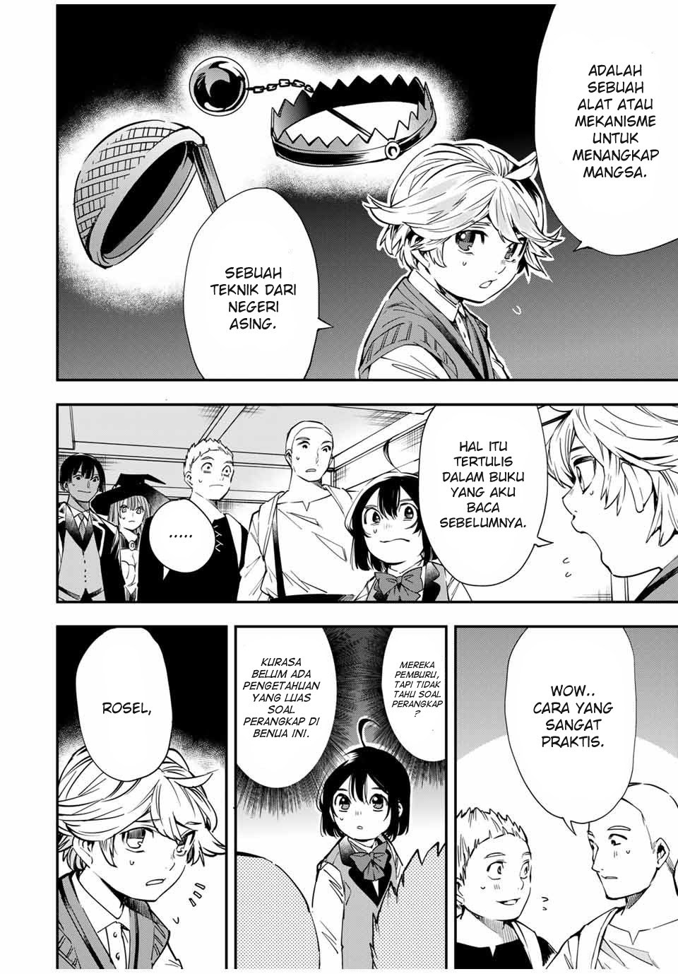 Reincarnated as an Aristocrat with an Appraisal Skill Chapter 14 page 14