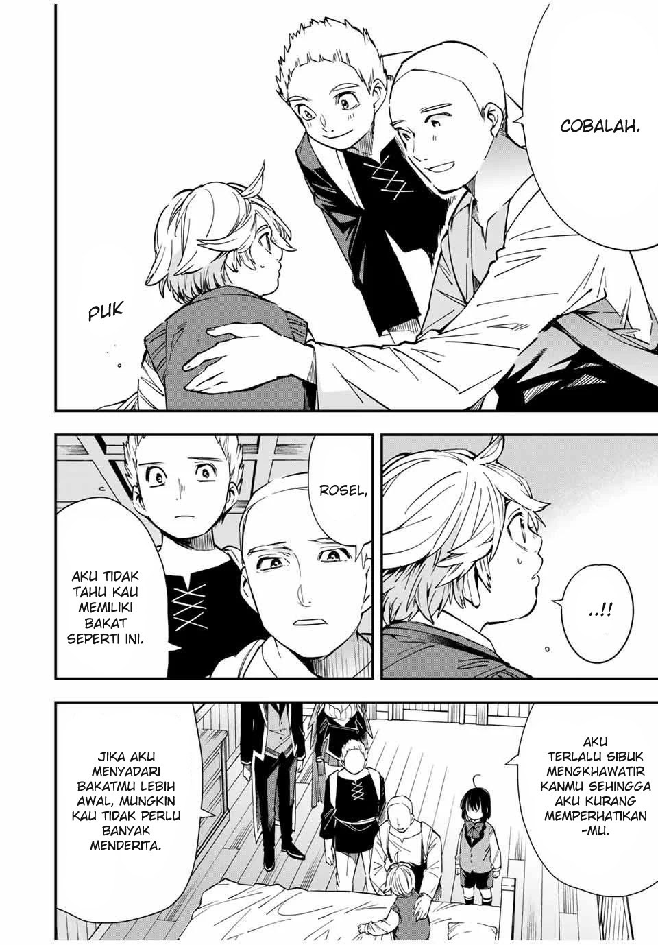 Reincarnated as an Aristocrat with an Appraisal Skill Chapter 14 page 16