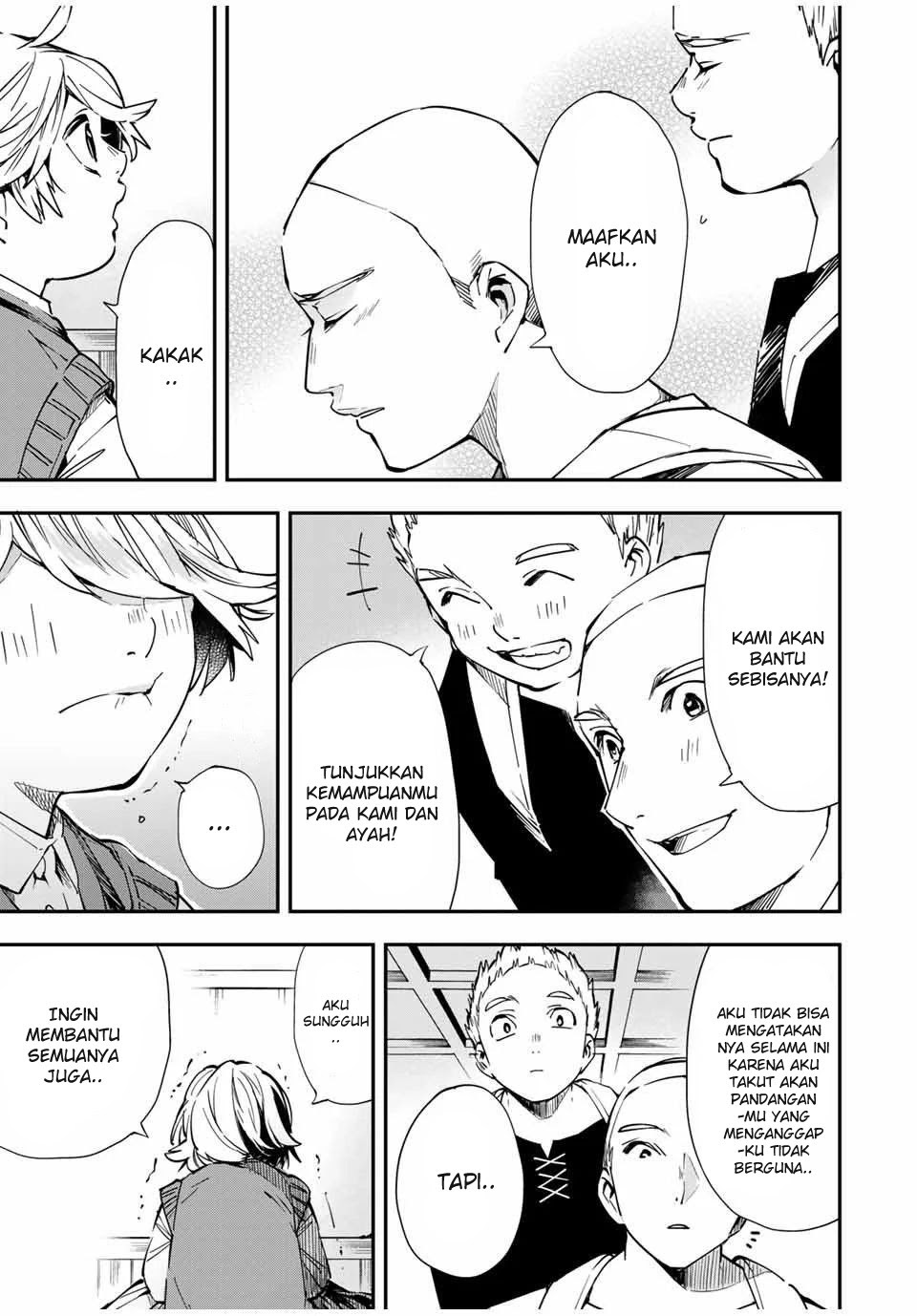 Reincarnated as an Aristocrat with an Appraisal Skill Chapter 14 page 17