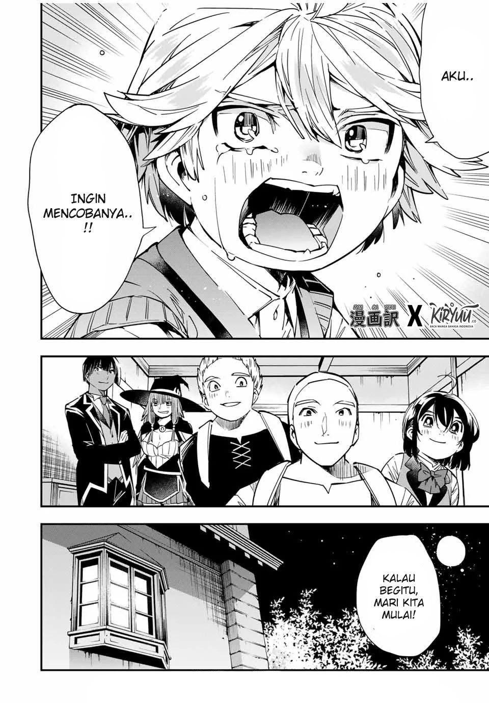 Reincarnated as an Aristocrat with an Appraisal Skill Chapter 14 page 18