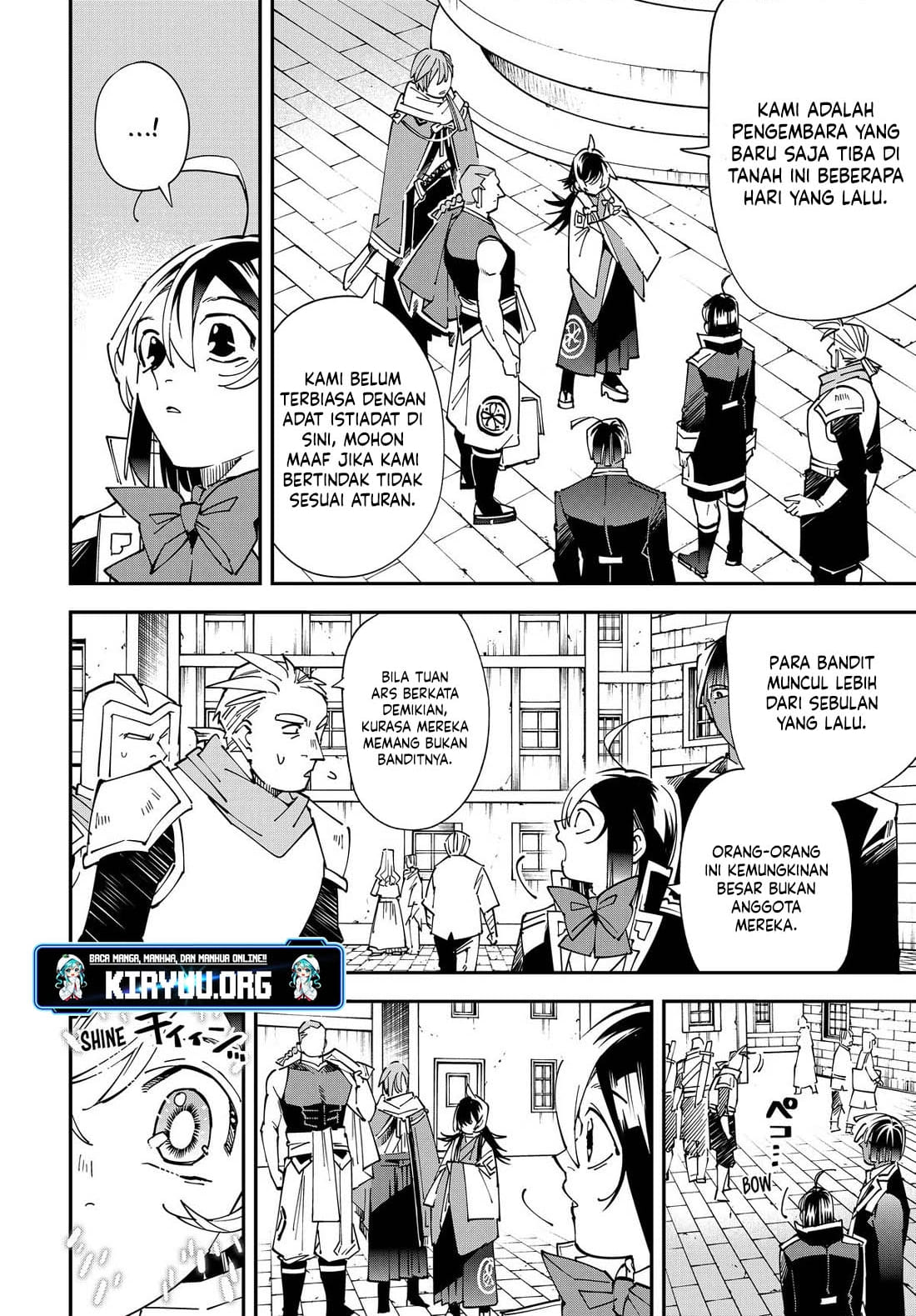 Reincarnated as an Aristocrat with an Appraisal Skill Chapter 143 page 3