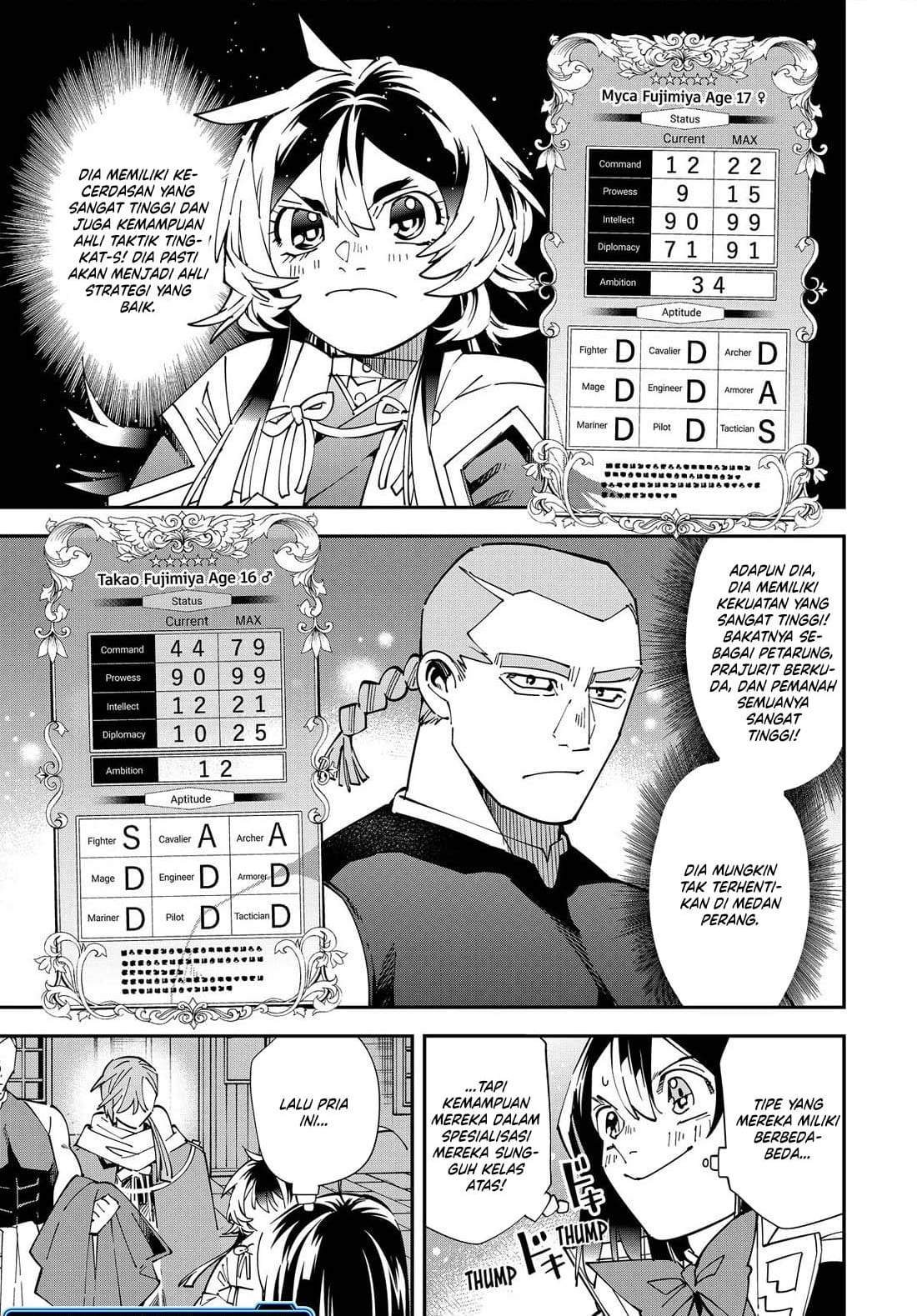 Reincarnated as an Aristocrat with an Appraisal Skill Chapter 143 page 4