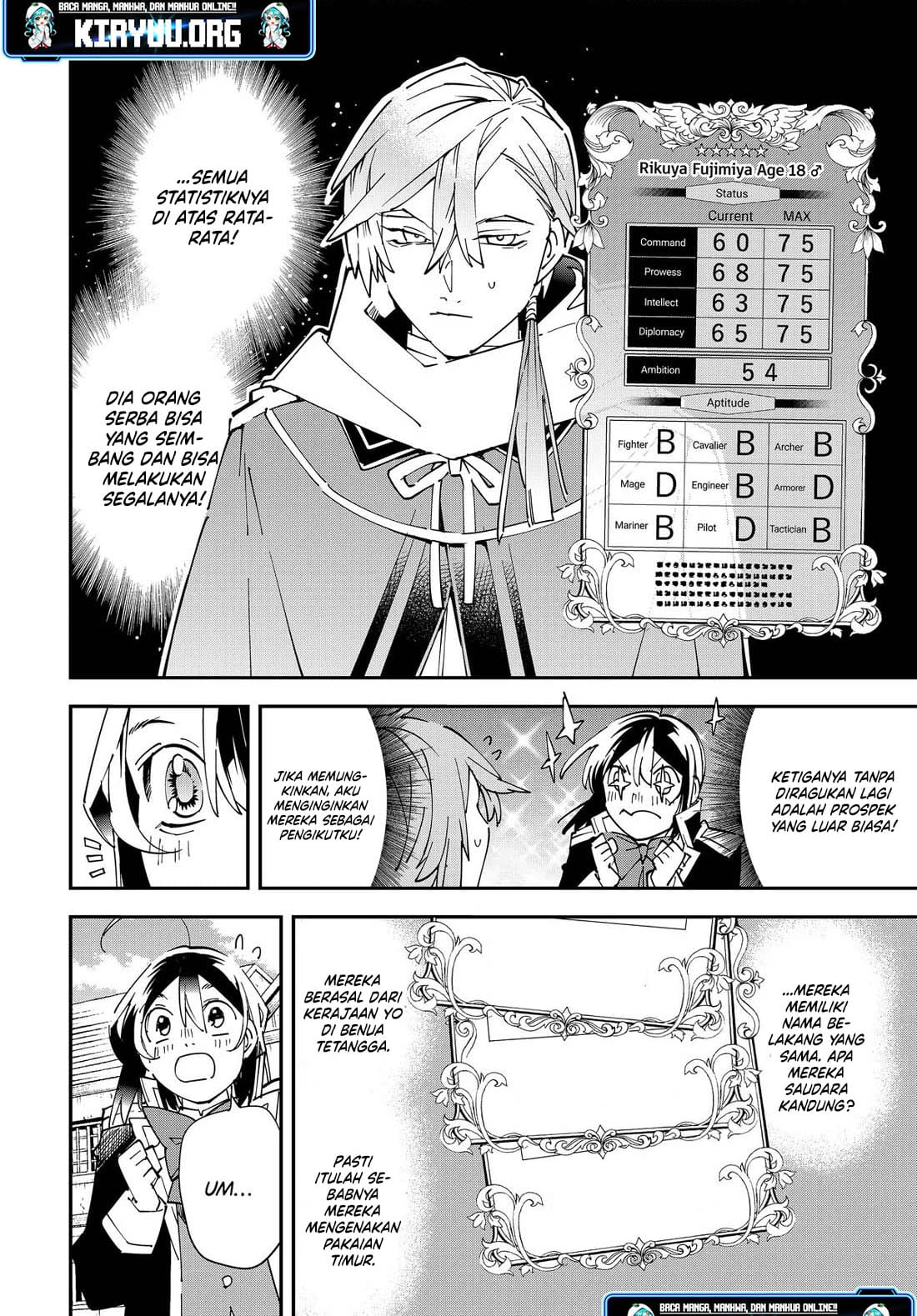 Reincarnated as an Aristocrat with an Appraisal Skill Chapter 143 page 5