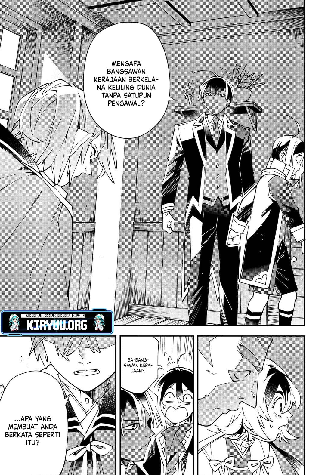 Reincarnated as an Aristocrat with an Appraisal Skill Chapter 143 page 10