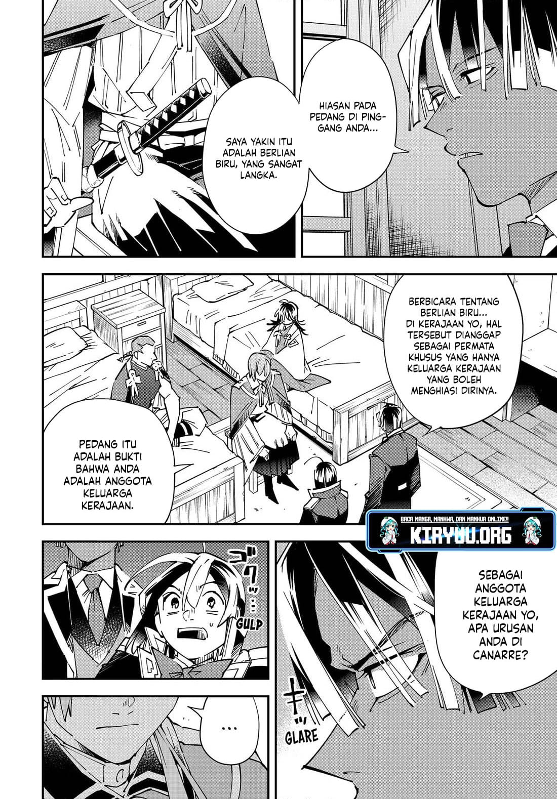 Reincarnated as an Aristocrat with an Appraisal Skill Chapter 143 page 11