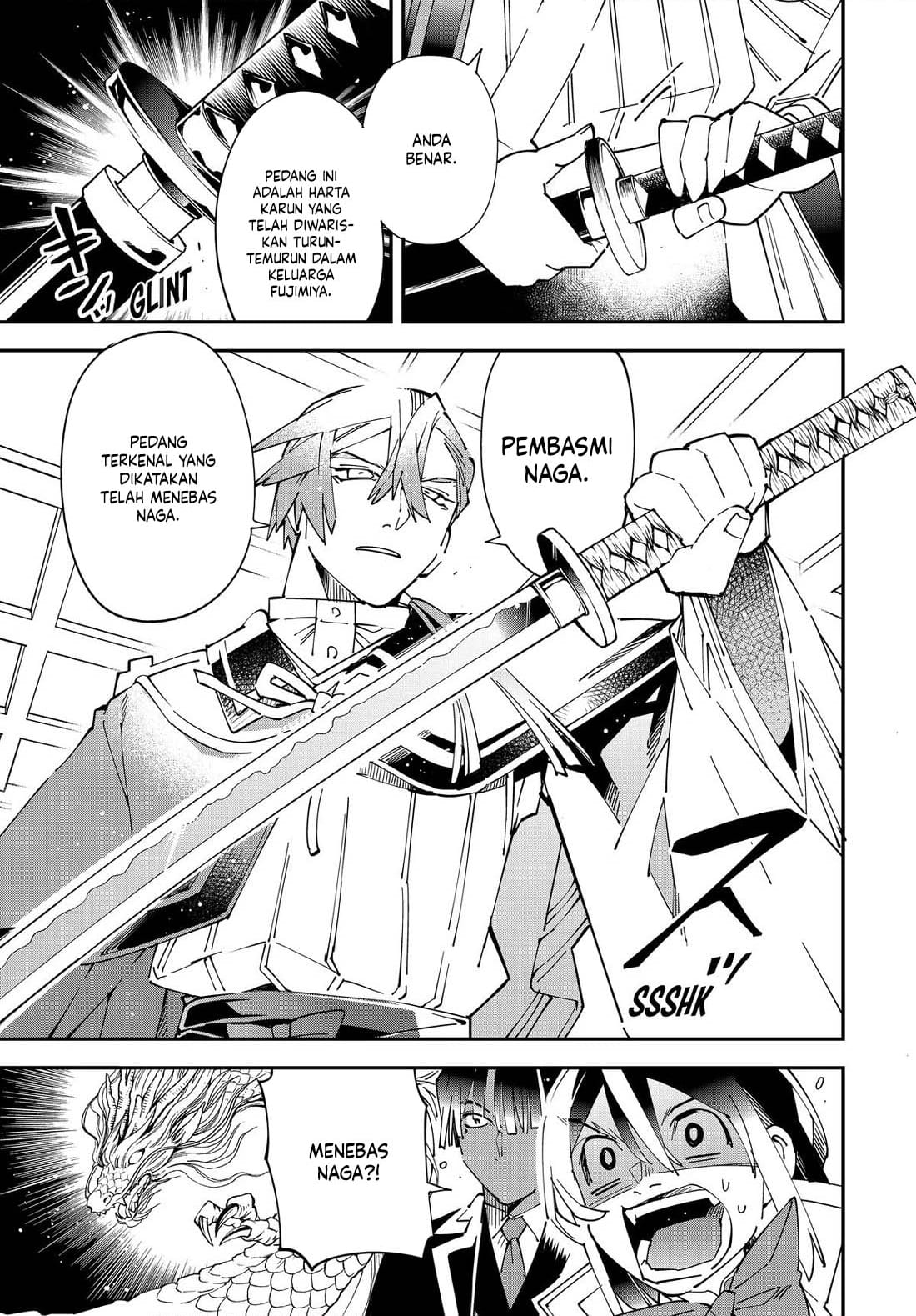 Reincarnated as an Aristocrat with an Appraisal Skill Chapter 143 page 12