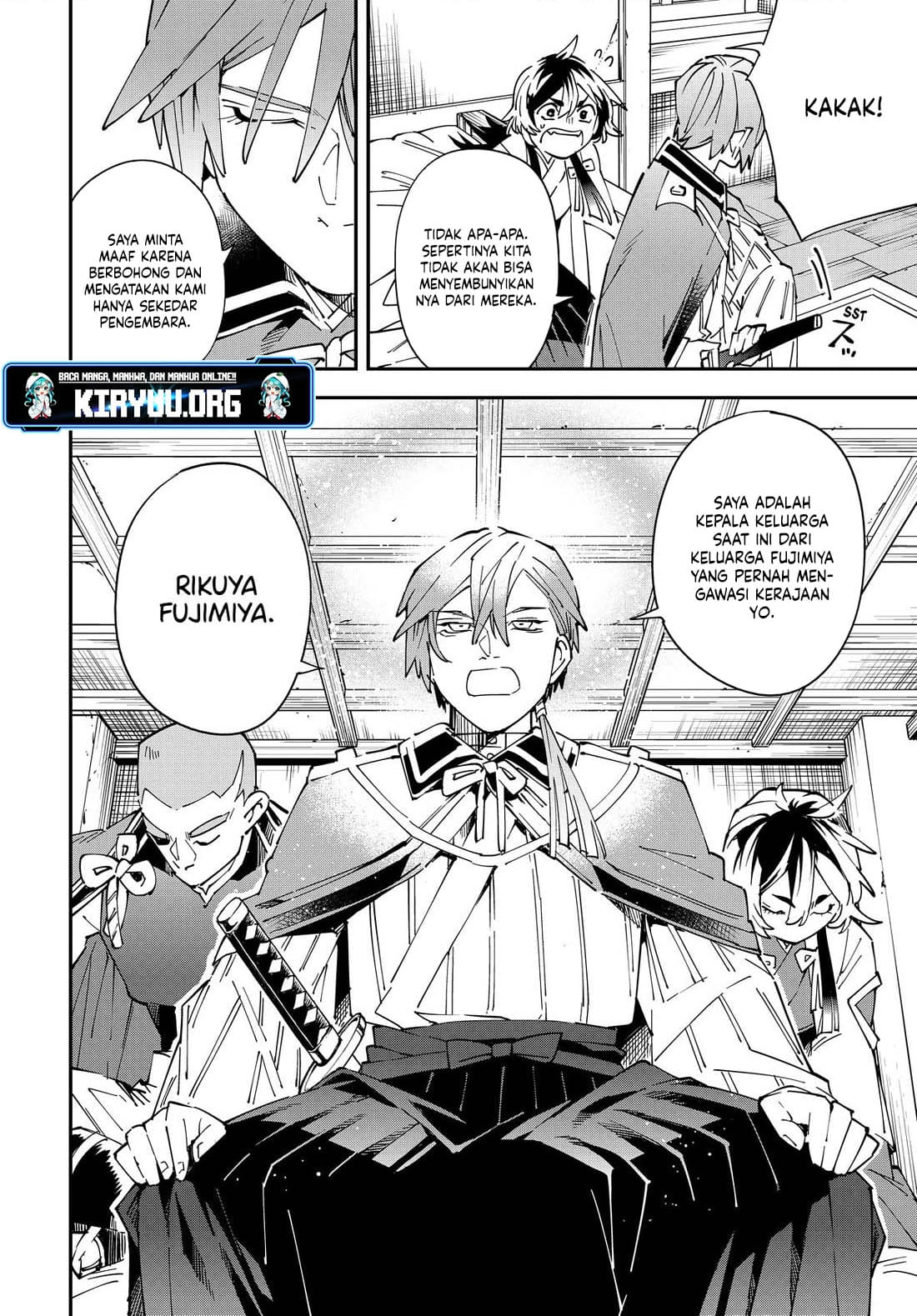 Reincarnated as an Aristocrat with an Appraisal Skill Chapter 143 page 13
