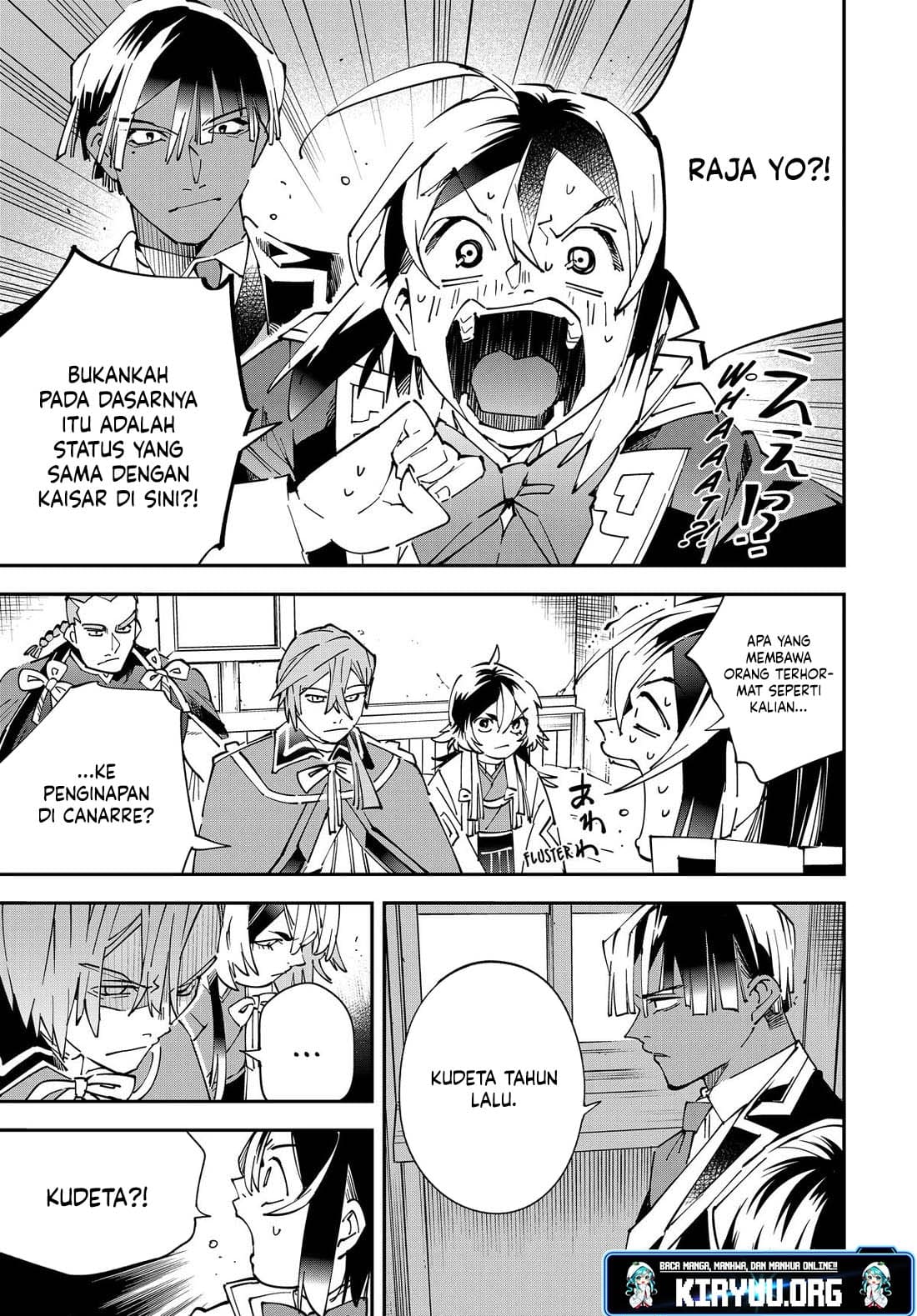 Reincarnated as an Aristocrat with an Appraisal Skill Chapter 143 page 14