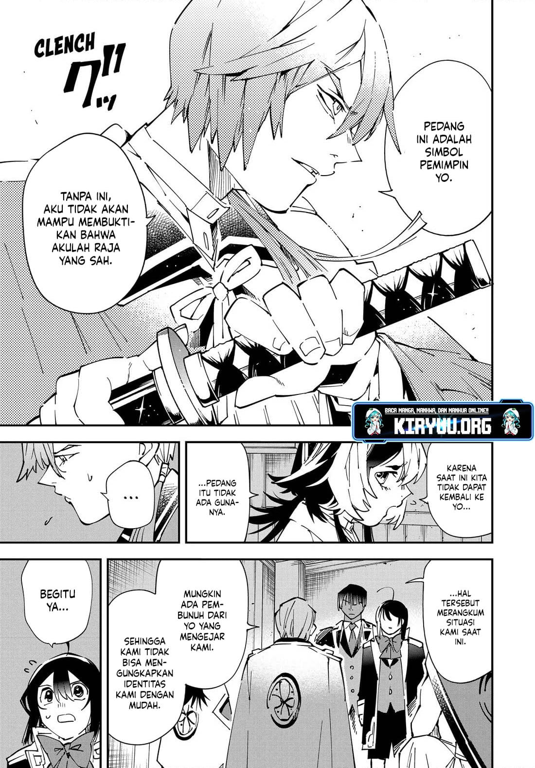 Reincarnated as an Aristocrat with an Appraisal Skill Chapter 143 page 16