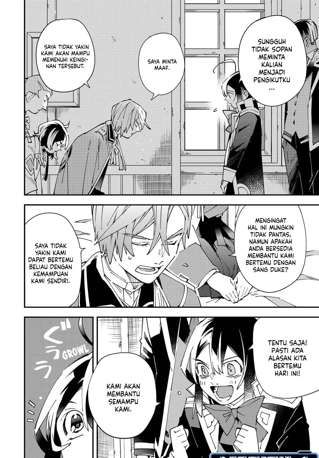 Reincarnated as an Aristocrat with an Appraisal Skill Chapter 143 page 17