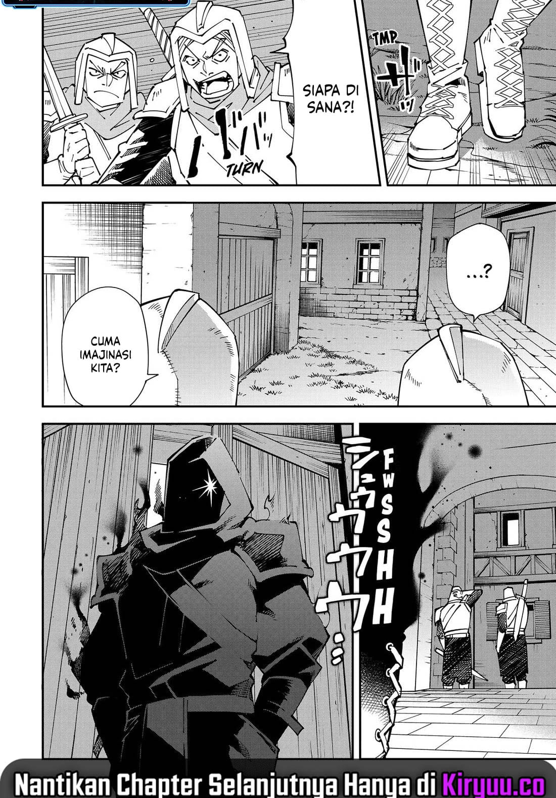 Reincarnated as an Aristocrat with an Appraisal Skill Chapter 143 page 19