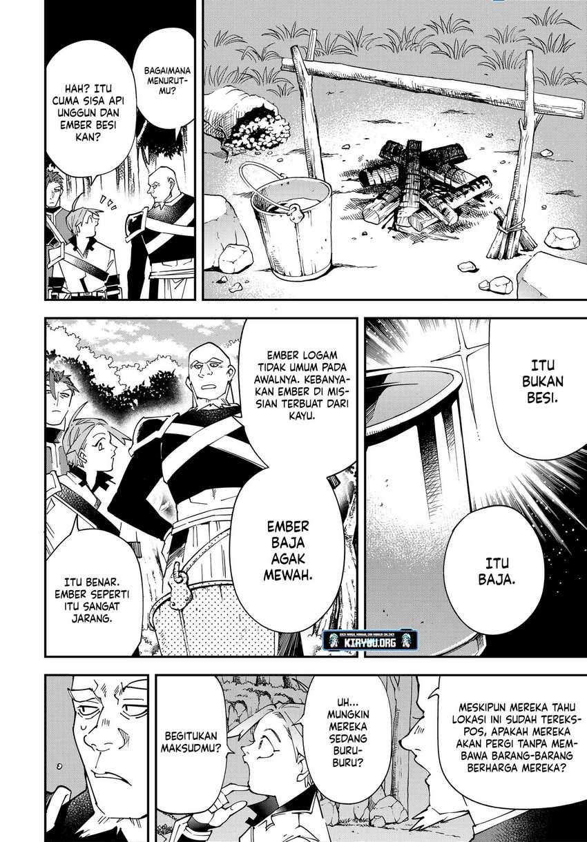 Reincarnated as an Aristocrat with an Appraisal Skill Chapter 145 page 11