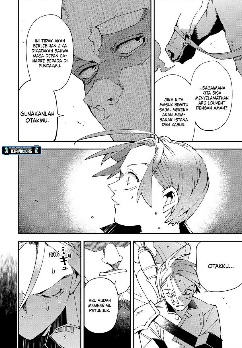 Reincarnated as an Aristocrat with an Appraisal Skill Chapter 145 page 15