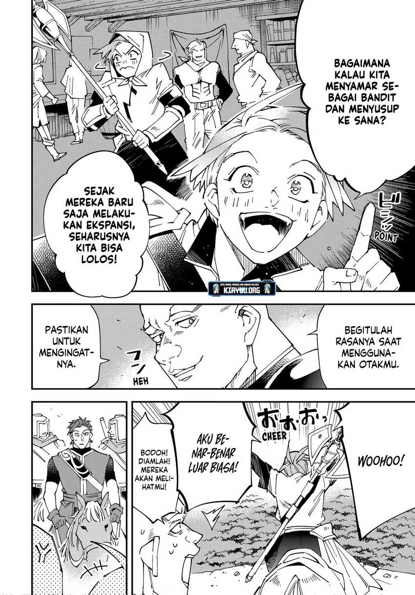 Reincarnated as an Aristocrat with an Appraisal Skill Chapter 145 page 17
