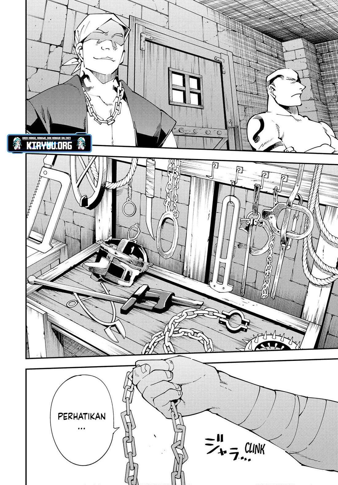Reincarnated as an Aristocrat with an Appraisal Skill Chapter 148 page 3