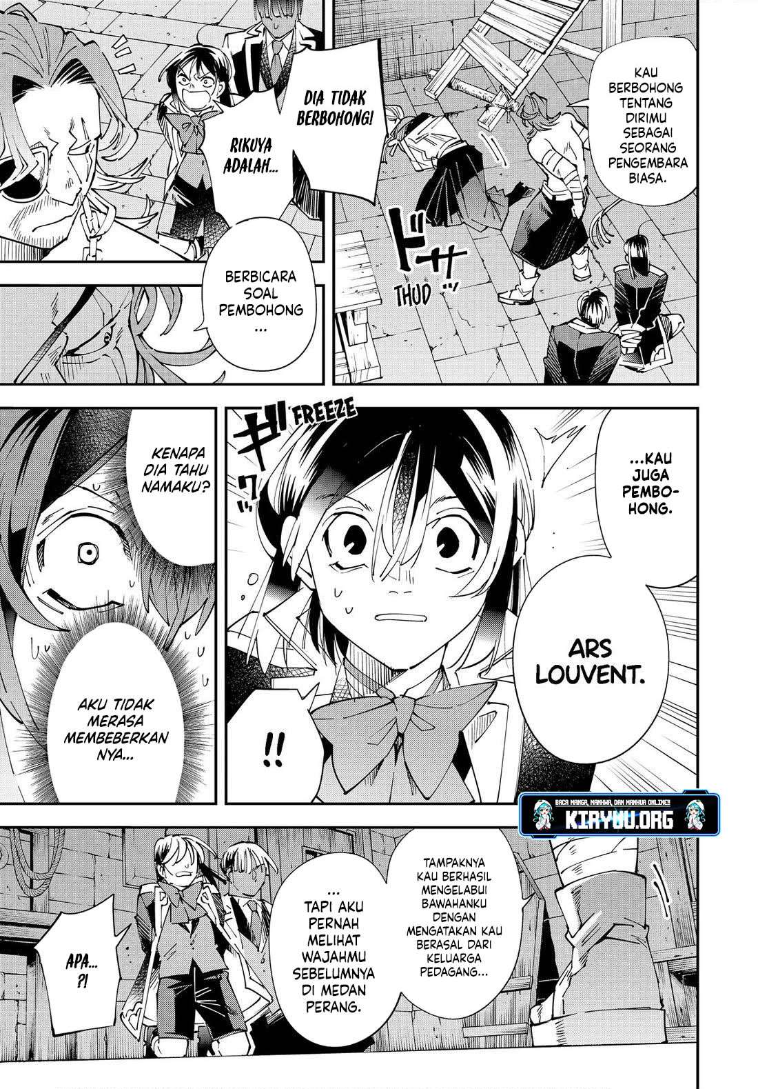 Reincarnated as an Aristocrat with an Appraisal Skill Chapter 148 page 6