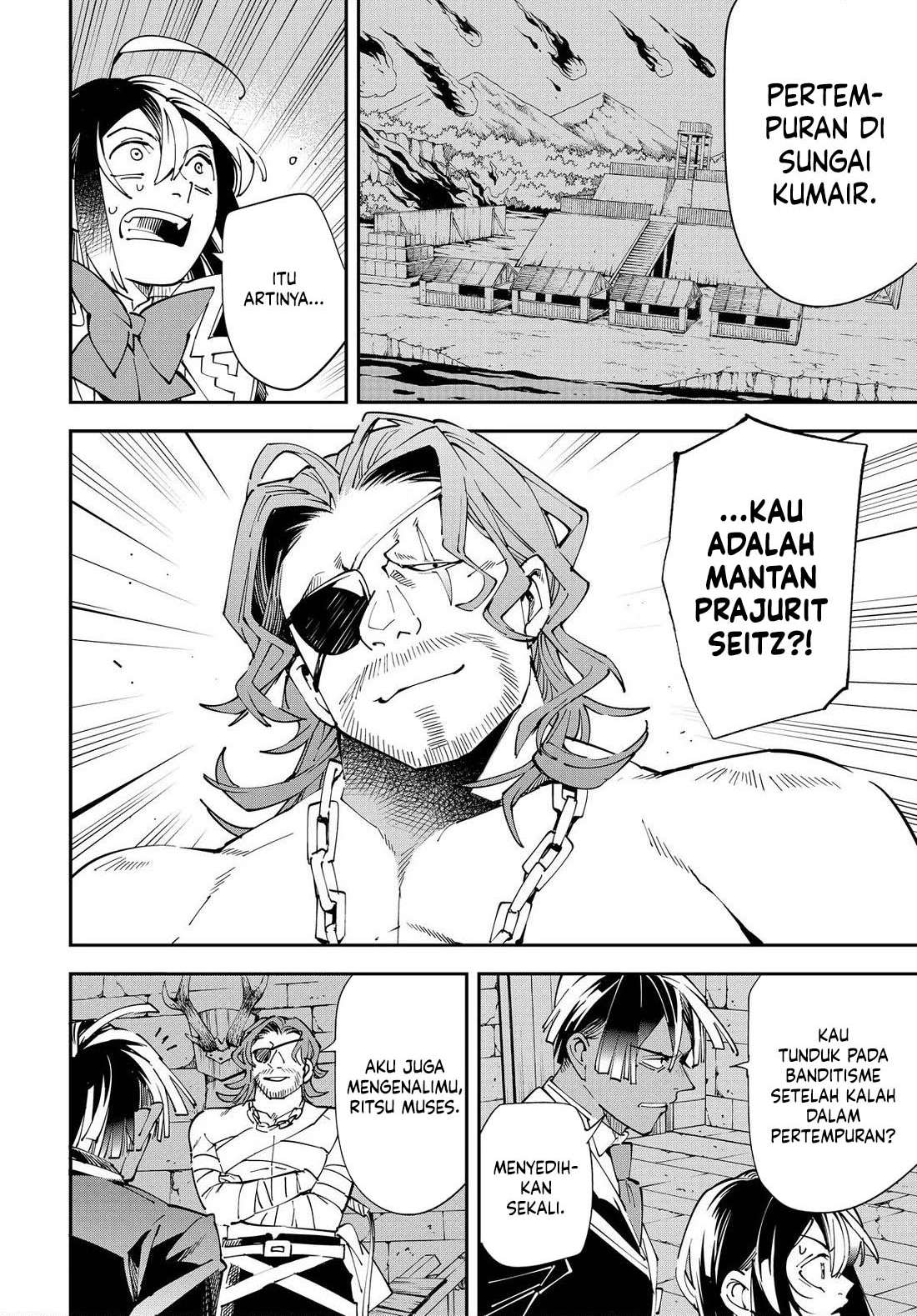 Reincarnated as an Aristocrat with an Appraisal Skill Chapter 148 page 7