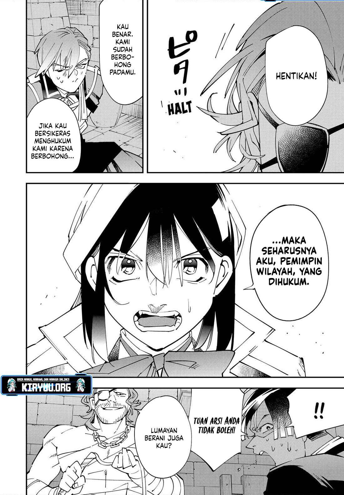 Reincarnated as an Aristocrat with an Appraisal Skill Chapter 148 page 13